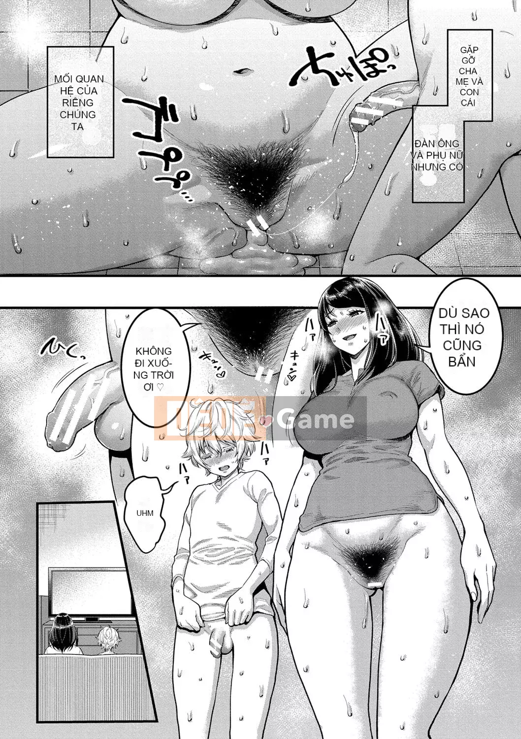 [Agata] Mẹ muốn làm mẹ con [Digital]