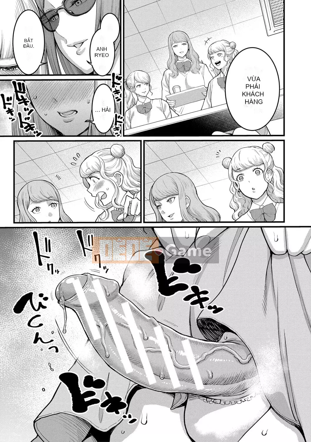 [Agata] Mẹ muốn làm mẹ con [Digital]