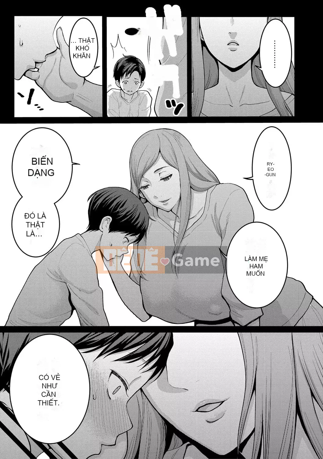 [Agata] Mẹ muốn làm mẹ con [Digital]