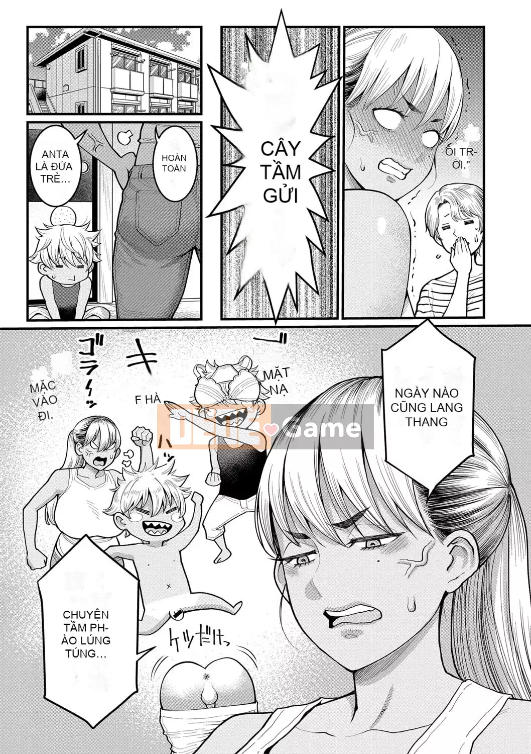 [Agata] Mẹ muốn làm mẹ con [Digital]