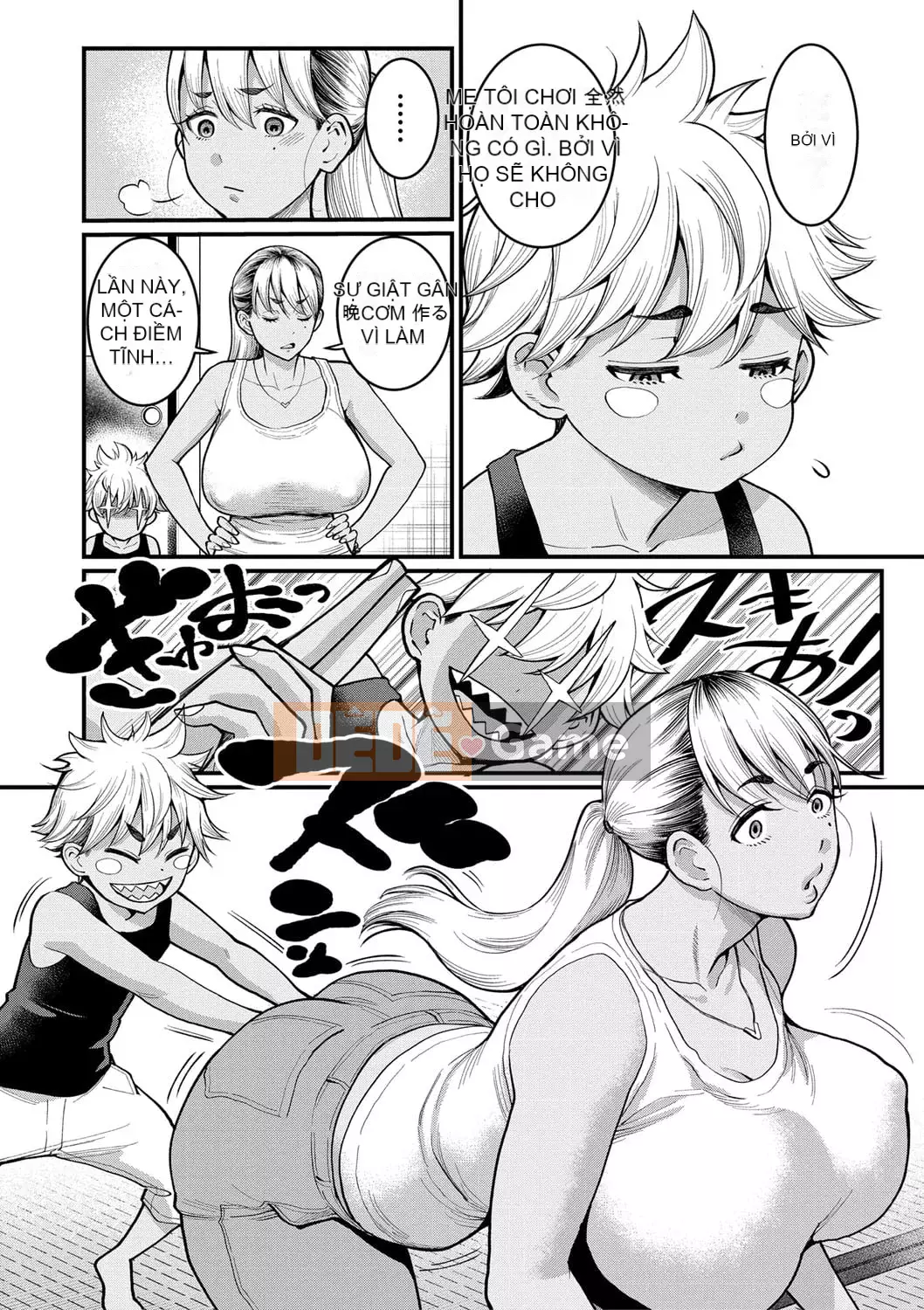 [Agata] Mẹ muốn làm mẹ con [Digital]