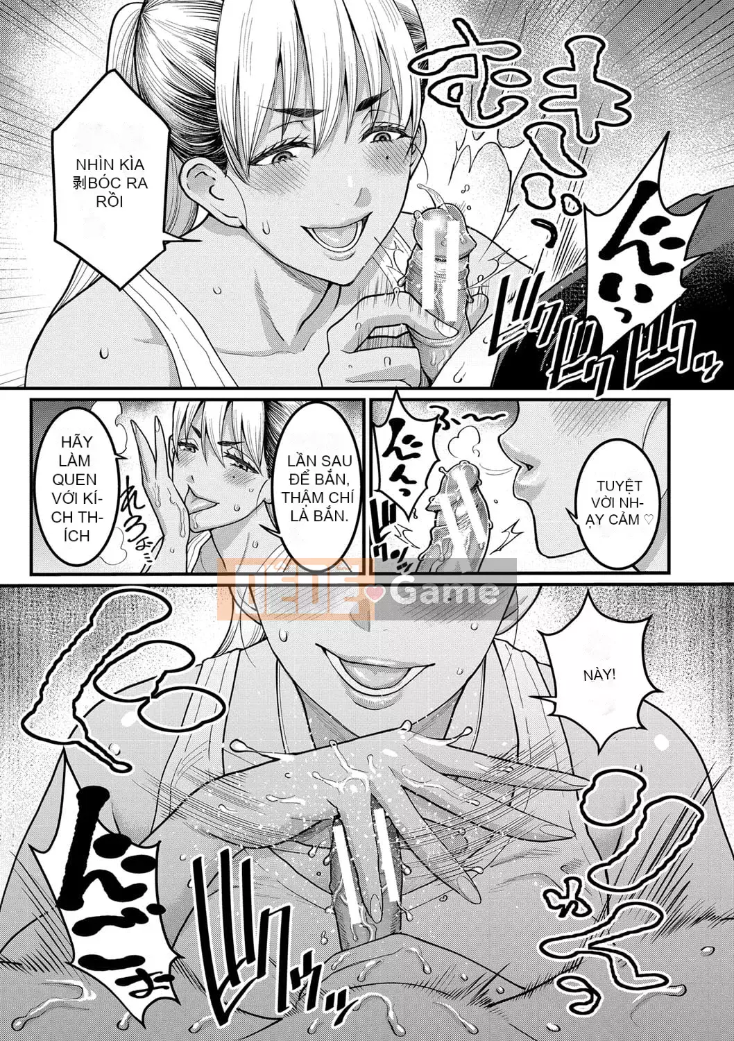 [Agata] Mẹ muốn làm mẹ con [Digital]