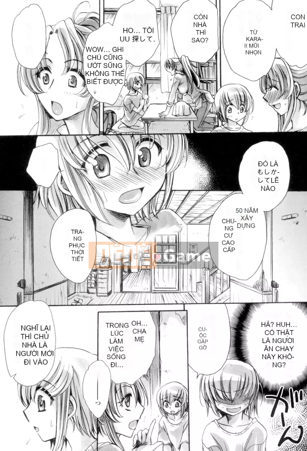 [Amatsuki Ruri] Tôi và bảy người vợ [Kỹ thuật số]