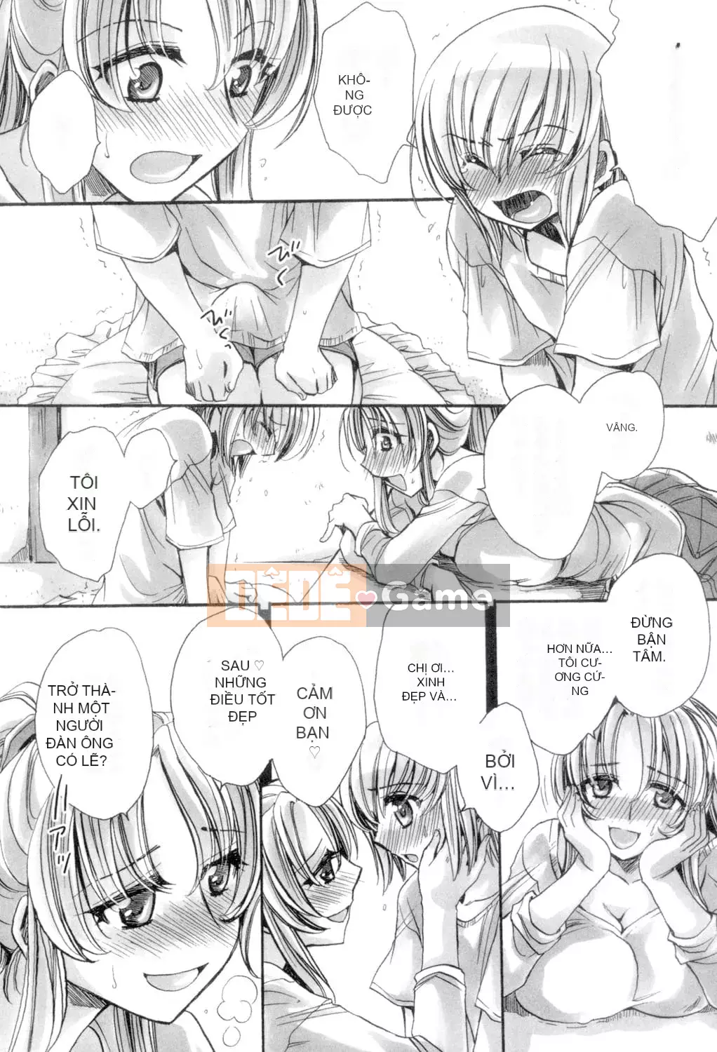 [Amatsuki Ruri] Tôi và bảy người vợ [Kỹ thuật số]