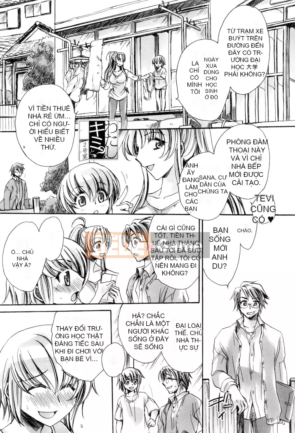 [Amatsuki Ruri] Tôi và bảy người vợ [Kỹ thuật số]