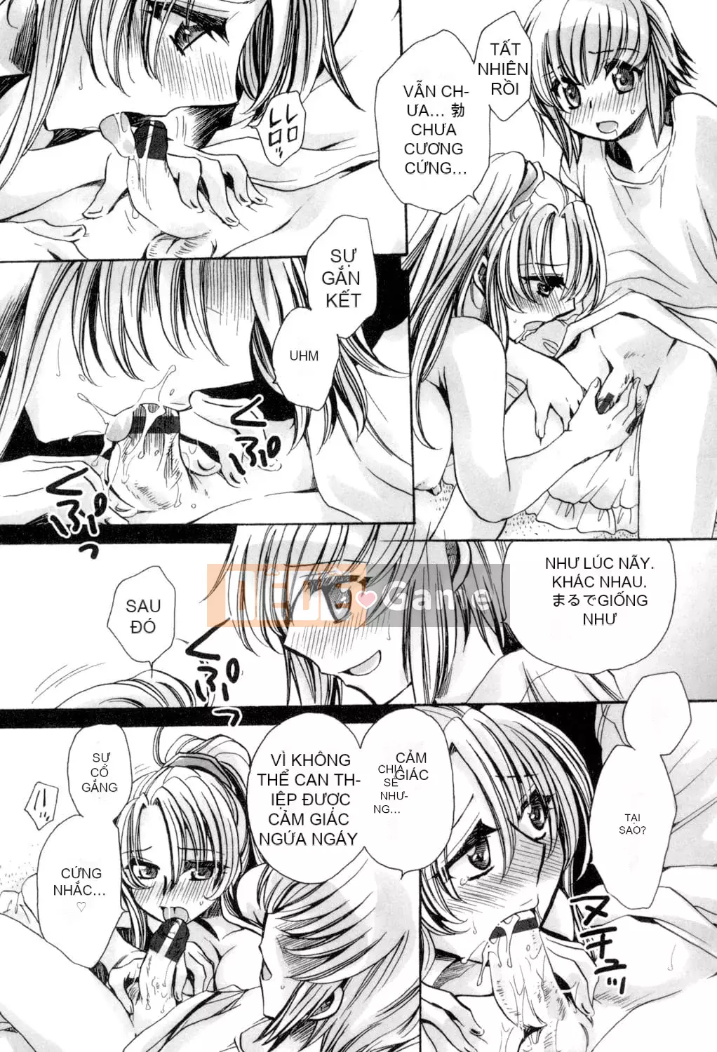 [Amatsuki Ruri] Tôi và bảy người vợ [Kỹ thuật số]