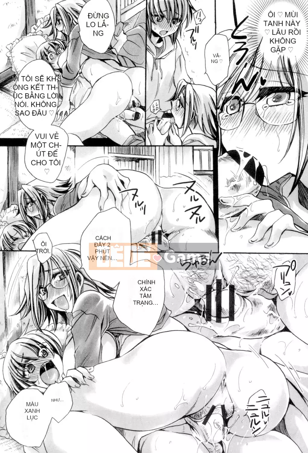 [Amatsuki Ruri] Tôi và bảy người vợ [Kỹ thuật số]