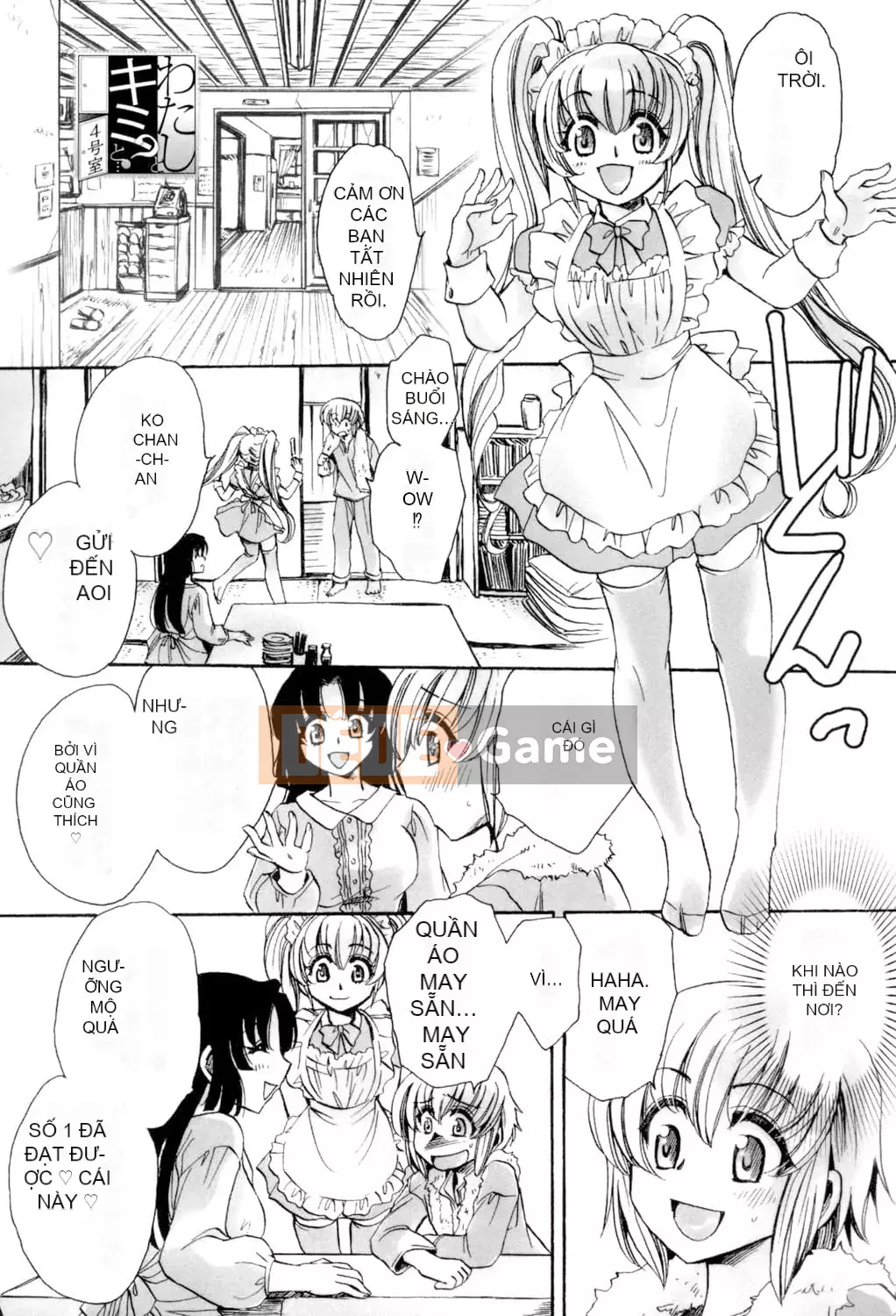 [Amatsuki Ruri] Tôi và bảy người vợ [Kỹ thuật số]