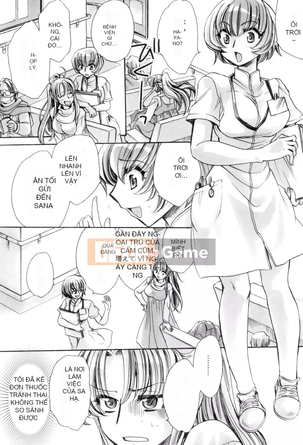 [Amatsuki Ruri] Tôi và bảy người vợ [Kỹ thuật số]