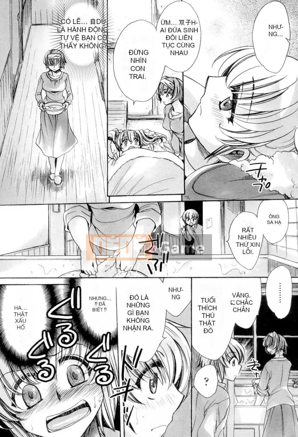 [Amatsuki Ruri] Tôi và bảy người vợ [Kỹ thuật số]