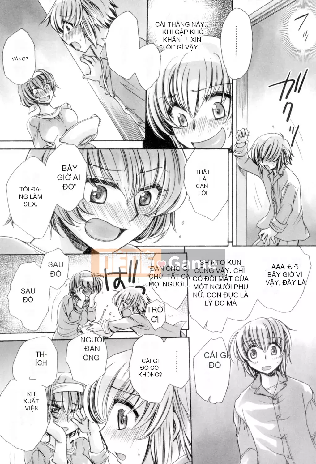 [Amatsuki Ruri] Tôi và bảy người vợ [Kỹ thuật số]