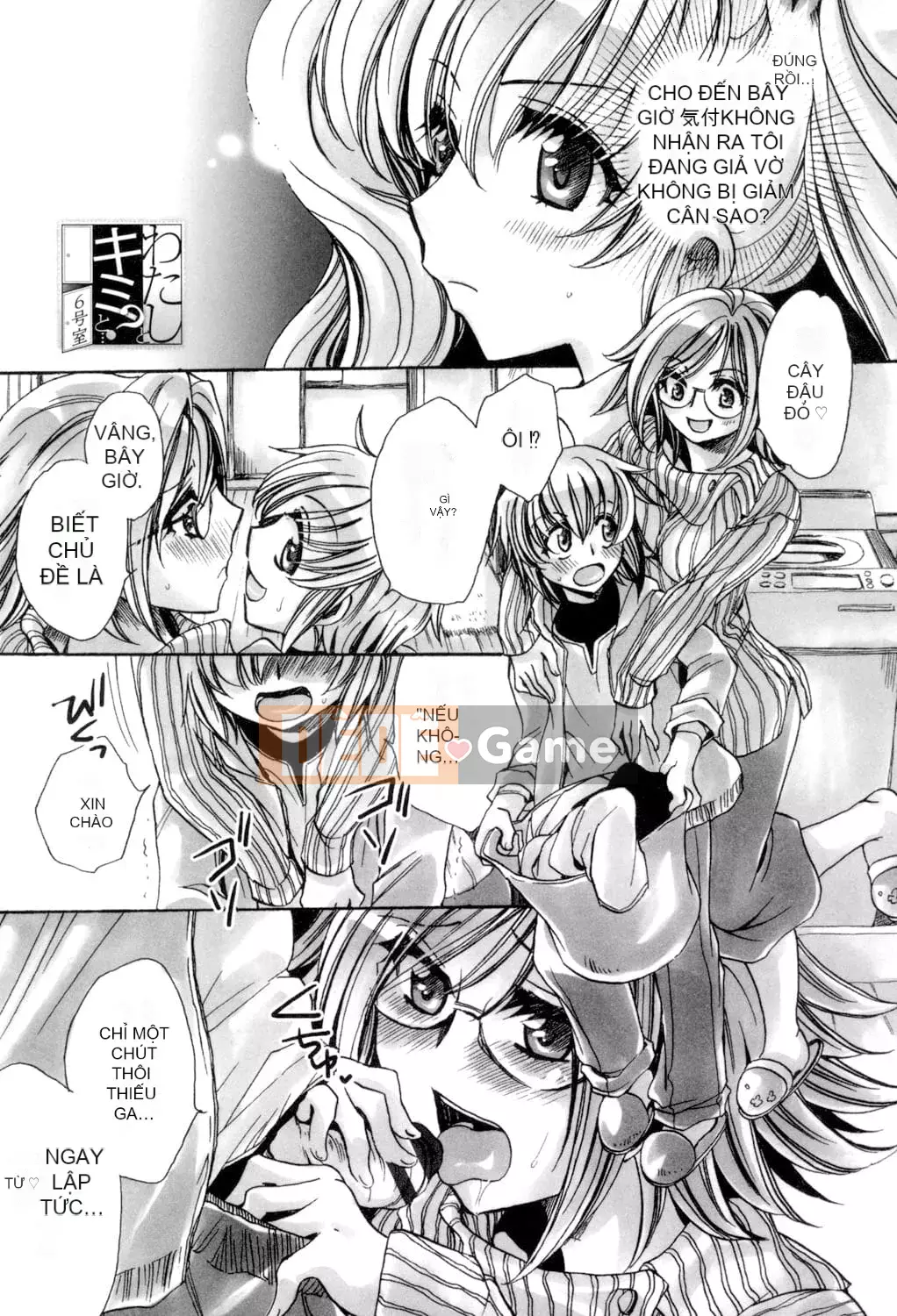 [Amatsuki Ruri] Tôi và bảy người vợ [Kỹ thuật số]