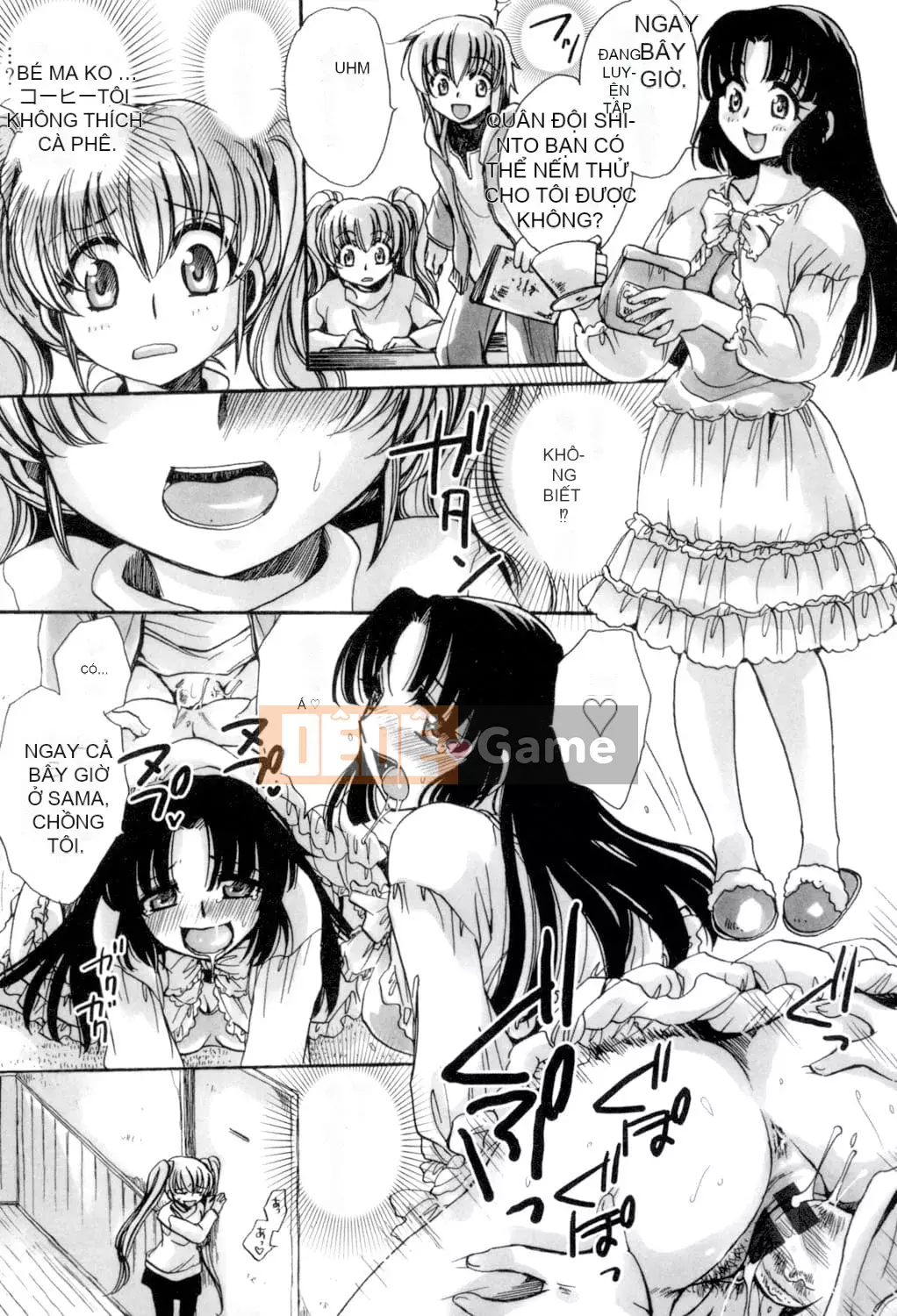 [Amatsuki Ruri] Tôi và bảy người vợ [Kỹ thuật số]