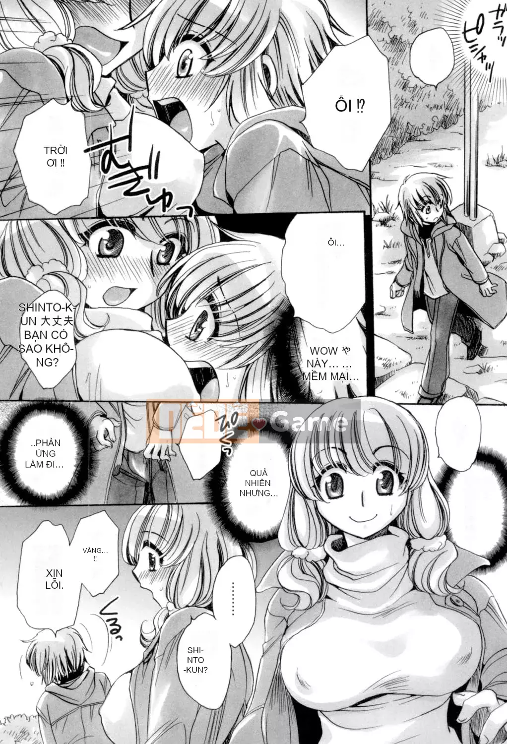 [Amatsuki Ruri] Tôi và bảy người vợ [Kỹ thuật số]