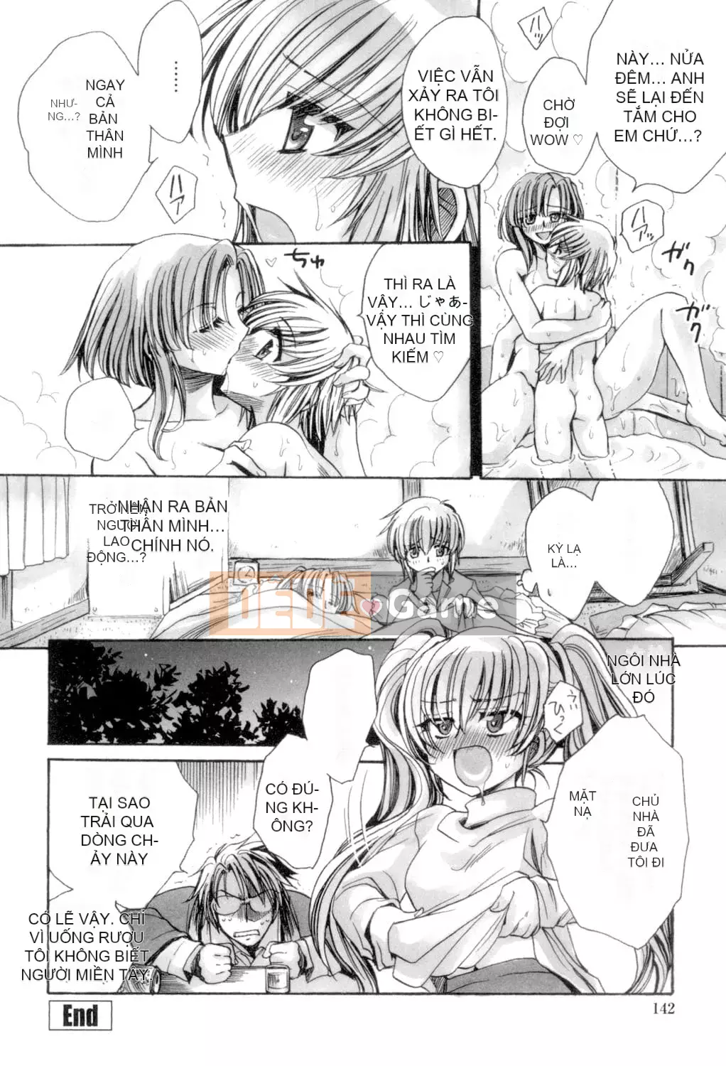 [Amatsuki Ruri] Tôi và bảy người vợ [Kỹ thuật số]