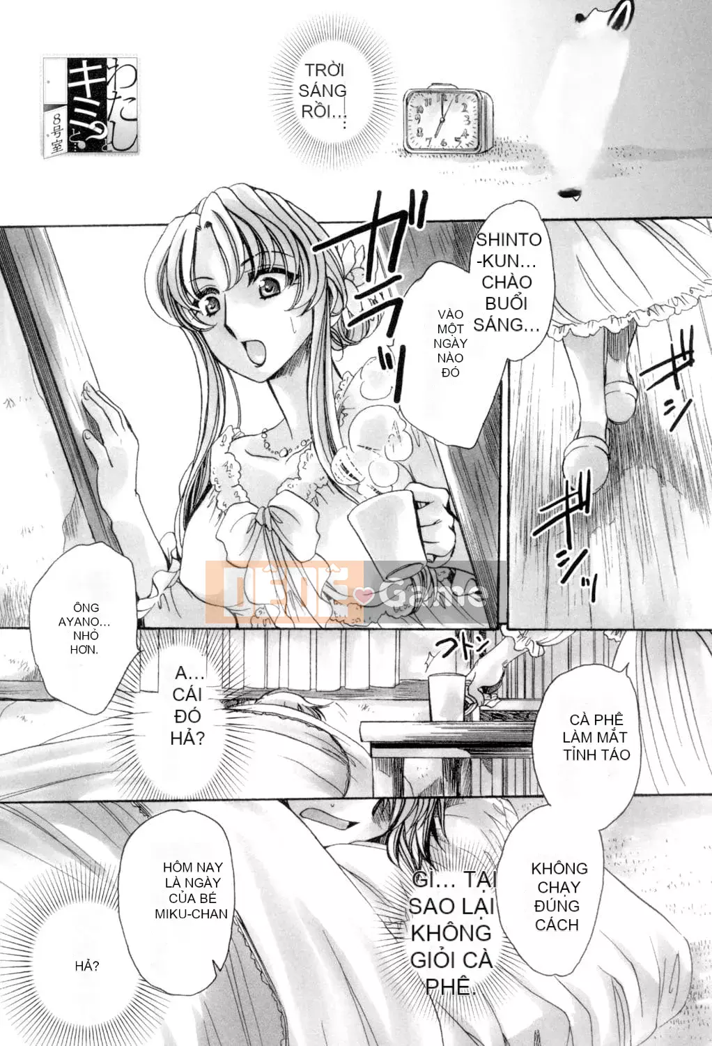 [Amatsuki Ruri] Tôi và bảy người vợ [Kỹ thuật số]