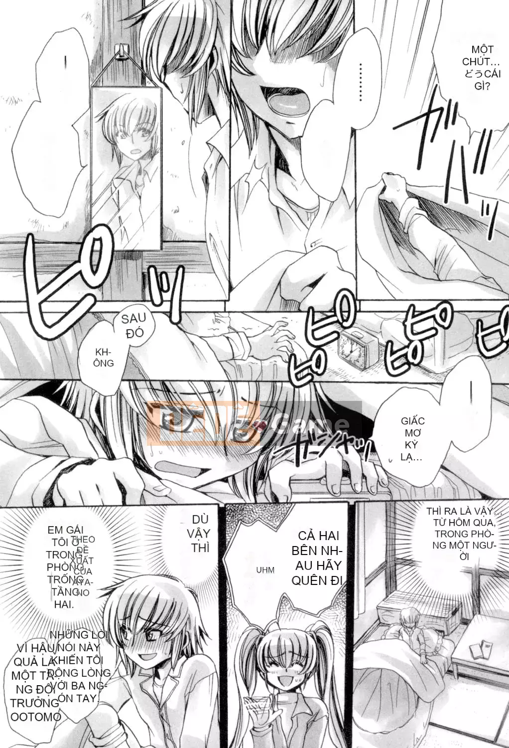 [Amatsuki Ruri] Tôi và bảy người vợ [Kỹ thuật số]