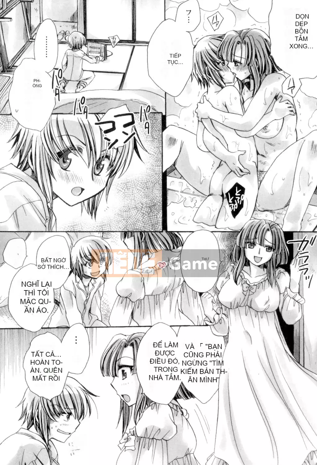 [Amatsuki Ruri] Tôi và bảy người vợ [Kỹ thuật số]