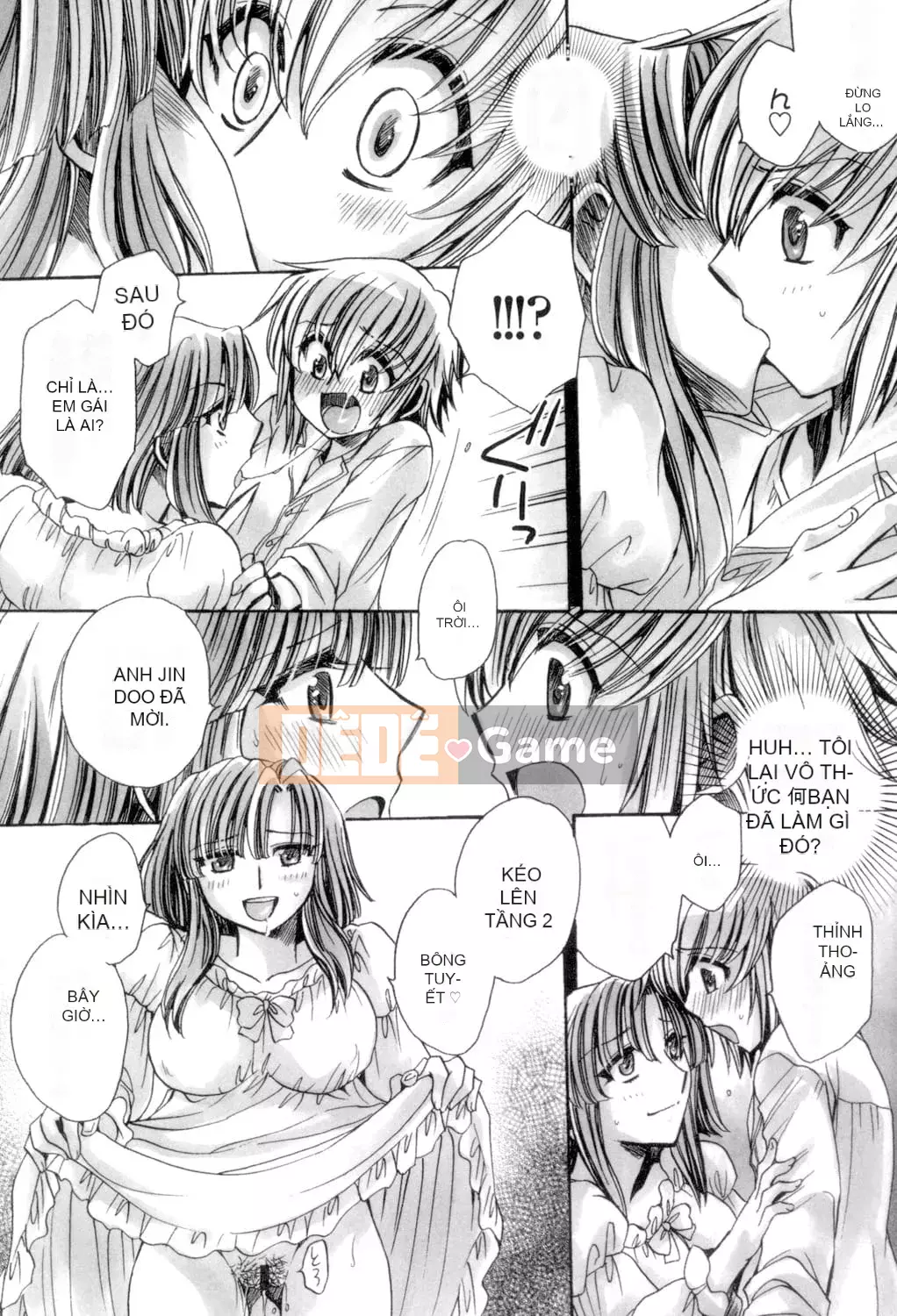 [Amatsuki Ruri] Tôi và bảy người vợ [Kỹ thuật số]