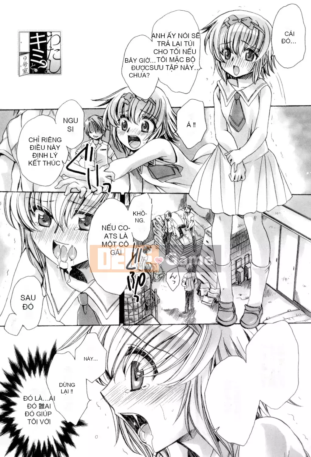 [Amatsuki Ruri] Tôi và bảy người vợ [Kỹ thuật số]