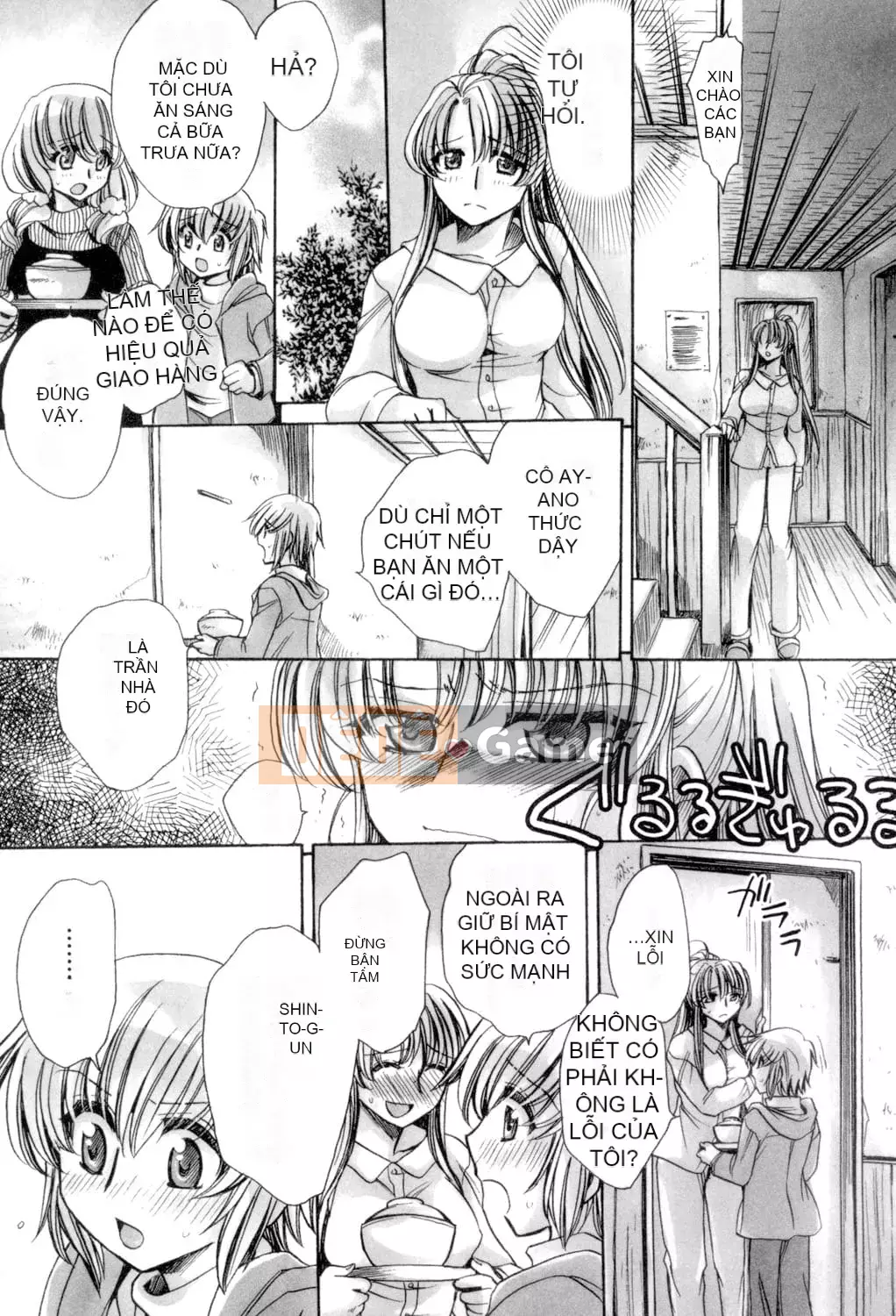 [Amatsuki Ruri] Tôi và bảy người vợ [Kỹ thuật số]