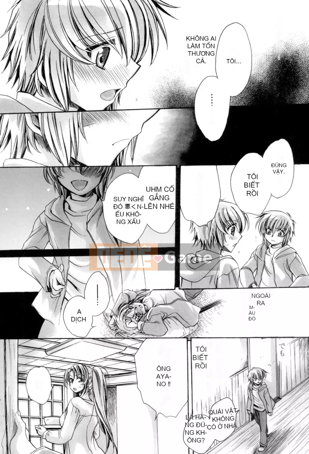 [Amatsuki Ruri] Tôi và bảy người vợ [Kỹ thuật số]