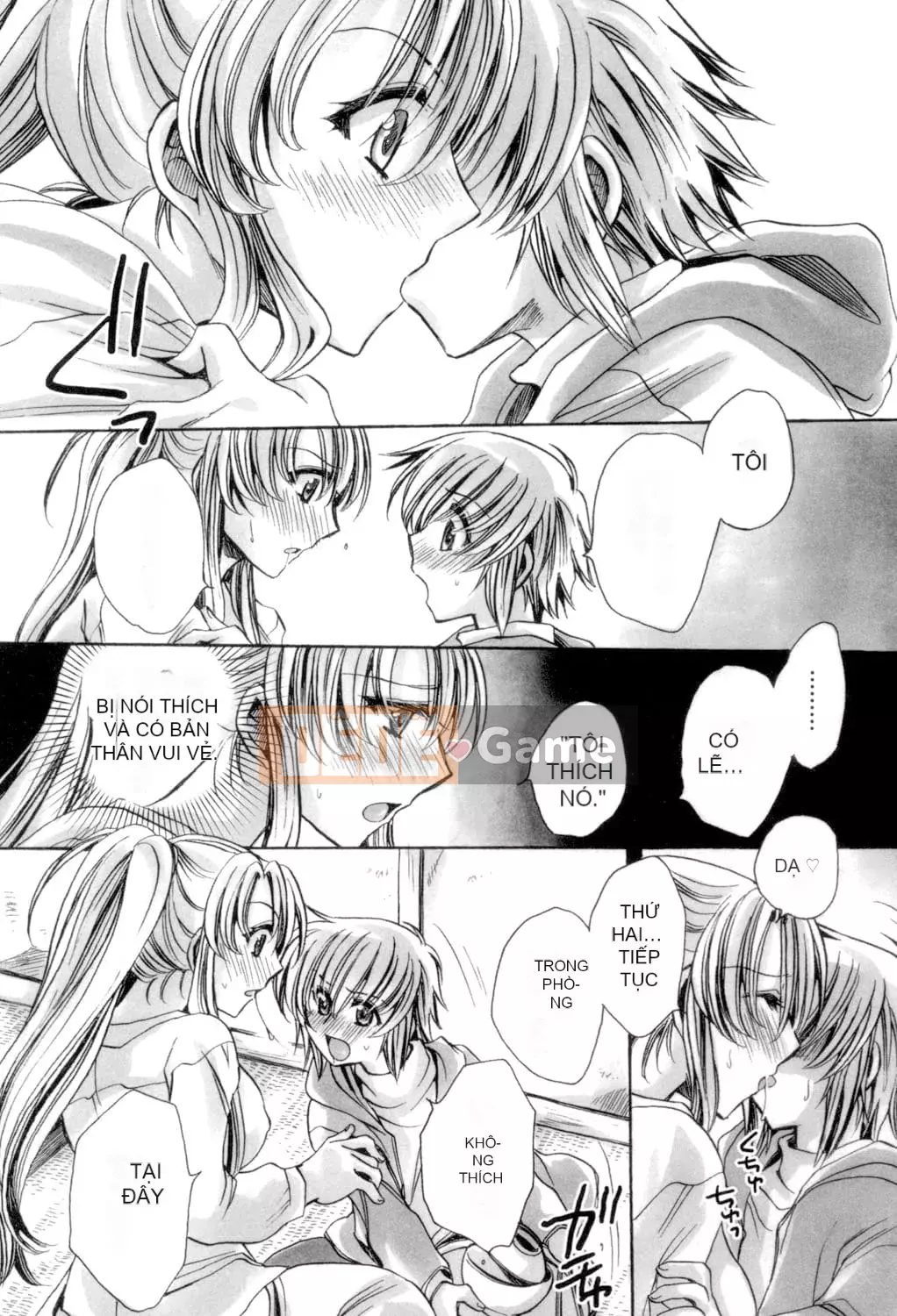 [Amatsuki Ruri] Tôi và bảy người vợ [Kỹ thuật số]