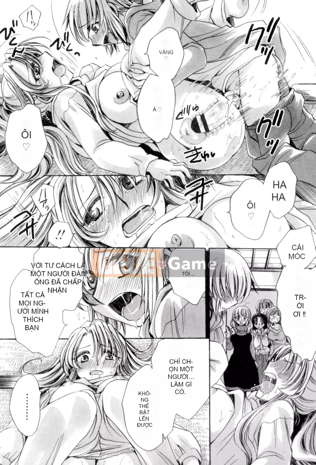 [Amatsuki Ruri] Tôi và bảy người vợ [Kỹ thuật số]