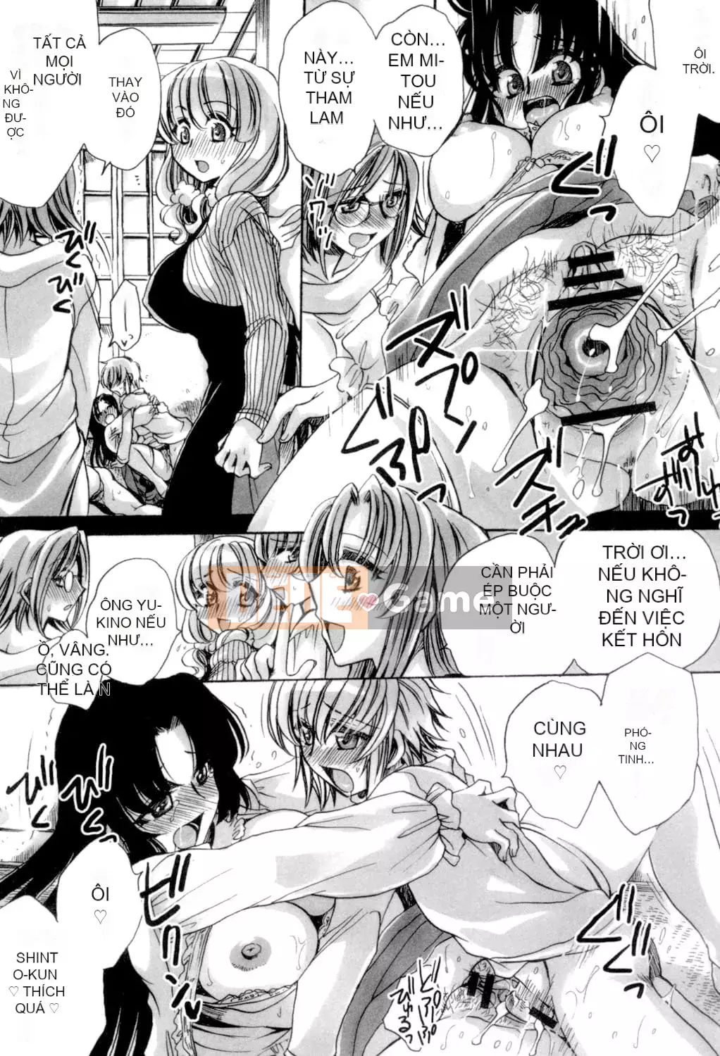 [Amatsuki Ruri] Tôi và bảy người vợ [Kỹ thuật số]