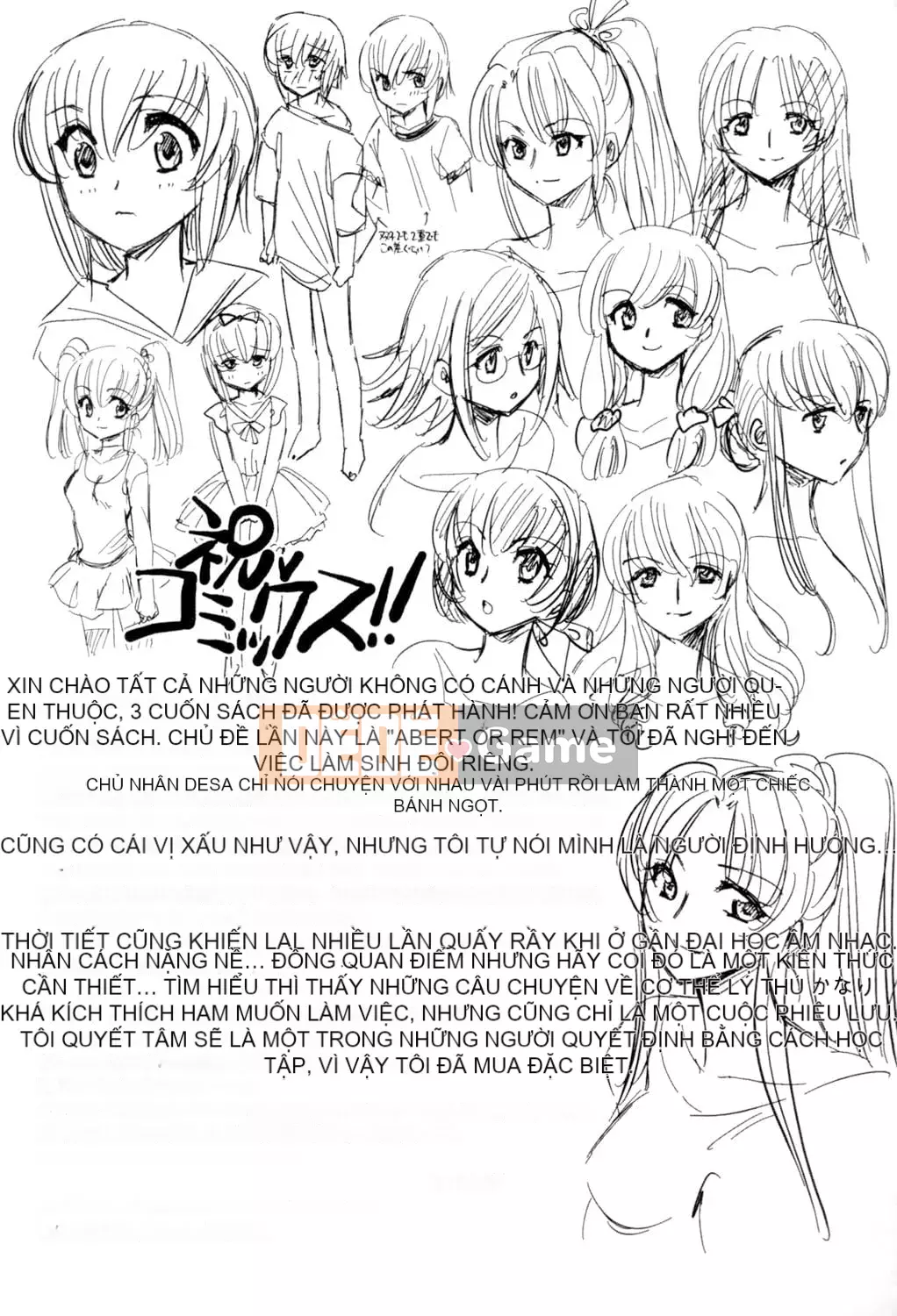 [Amatsuki Ruri] Tôi và bảy người vợ [Kỹ thuật số]