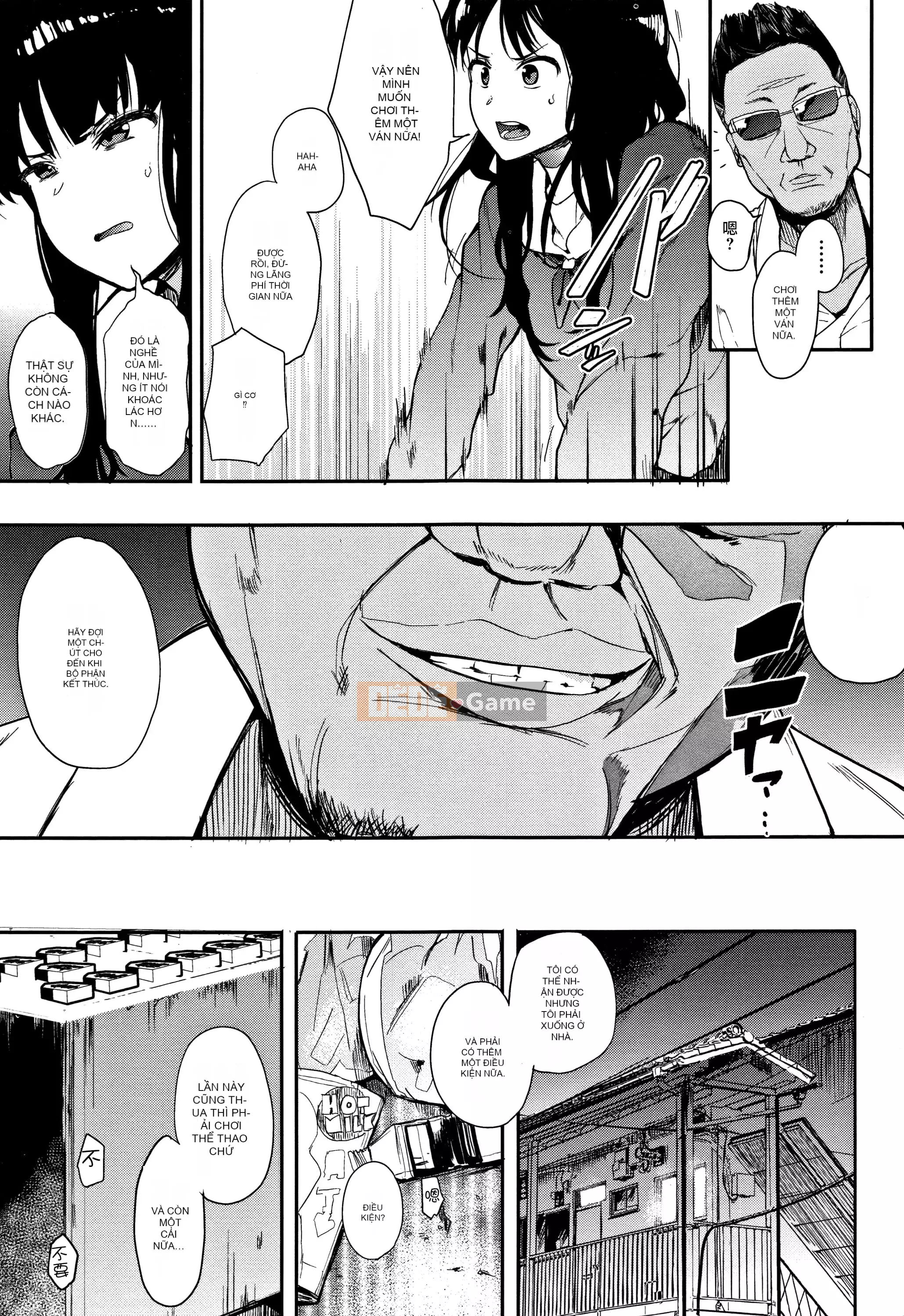 [Eitoman] Bản năng [Nhóm Trung Quốc không độc hại]