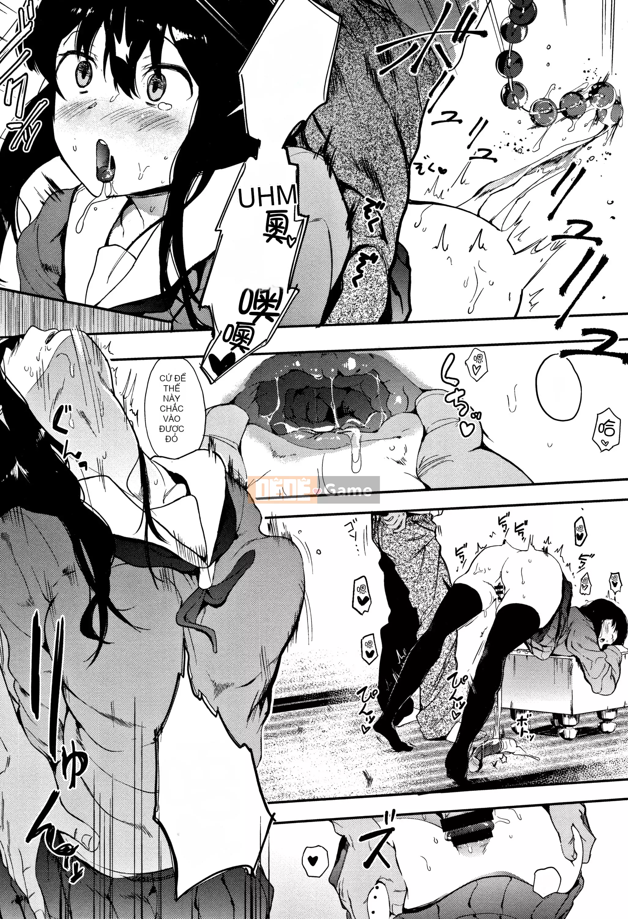 [Eitoman] Bản năng [Nhóm Trung Quốc không độc hại]