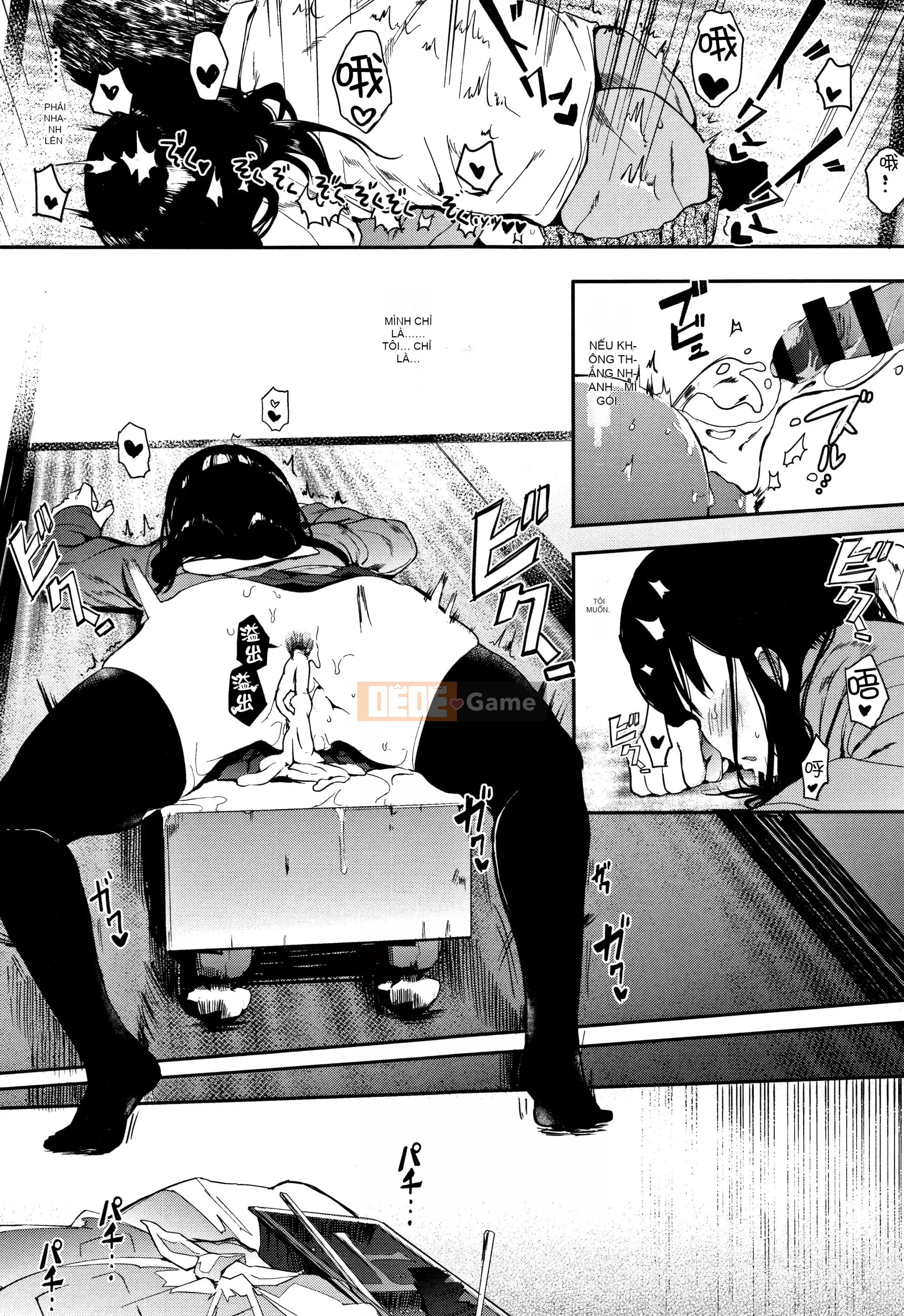 [Eitoman] Bản năng [Nhóm Trung Quốc không độc hại]