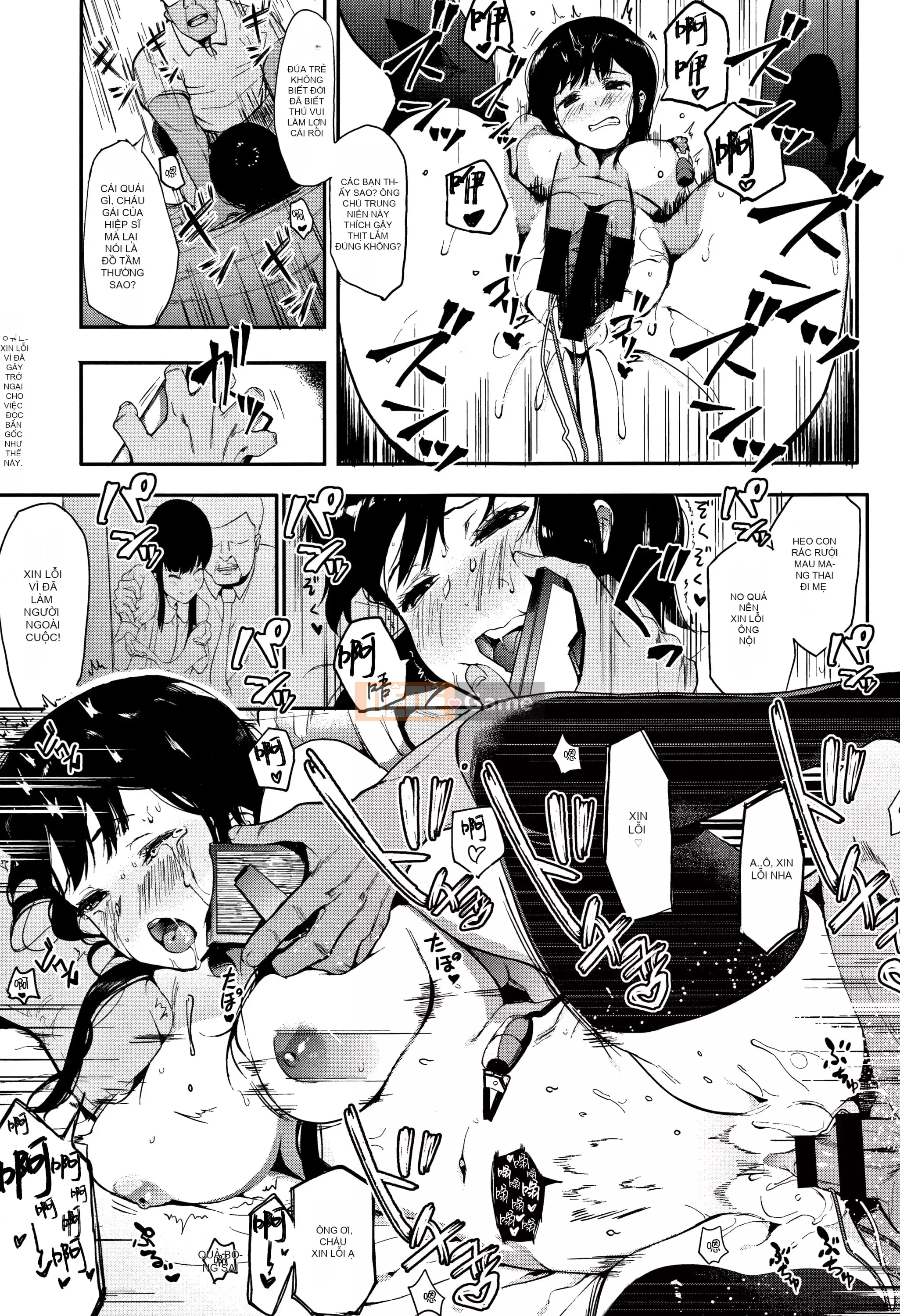 [Eitoman] Bản năng [Nhóm Trung Quốc không độc hại]