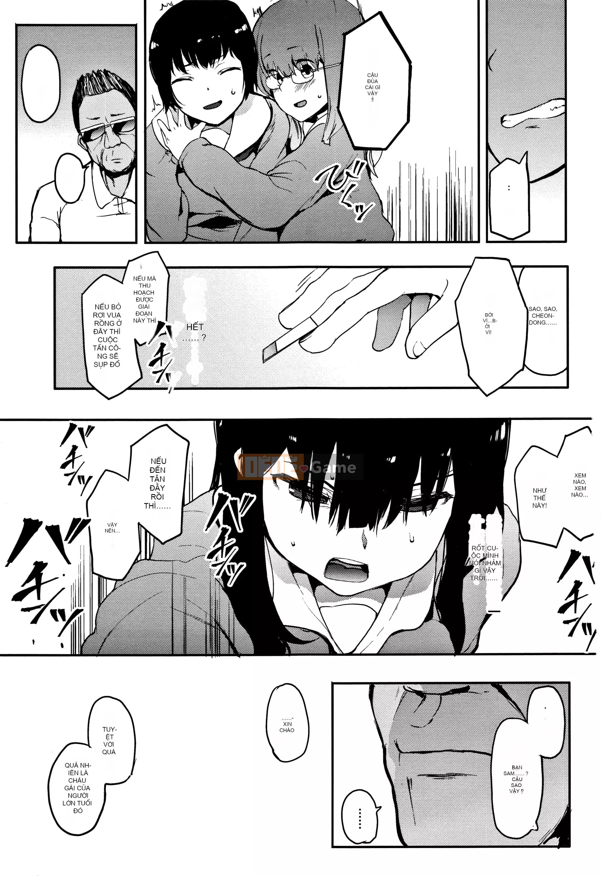 [Eitoman] Bản năng [Nhóm Trung Quốc không độc hại]