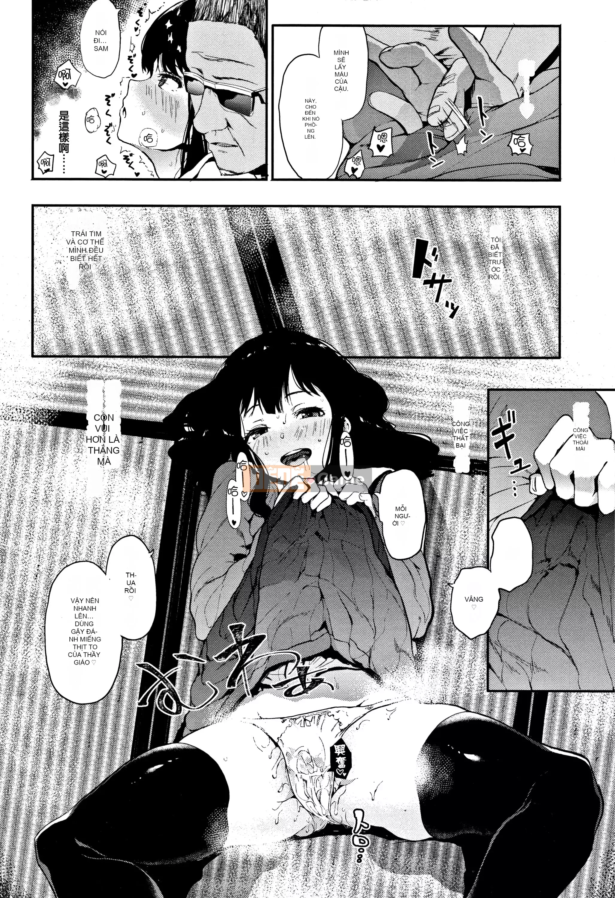 [Eitoman] Bản năng [Nhóm Trung Quốc không độc hại]