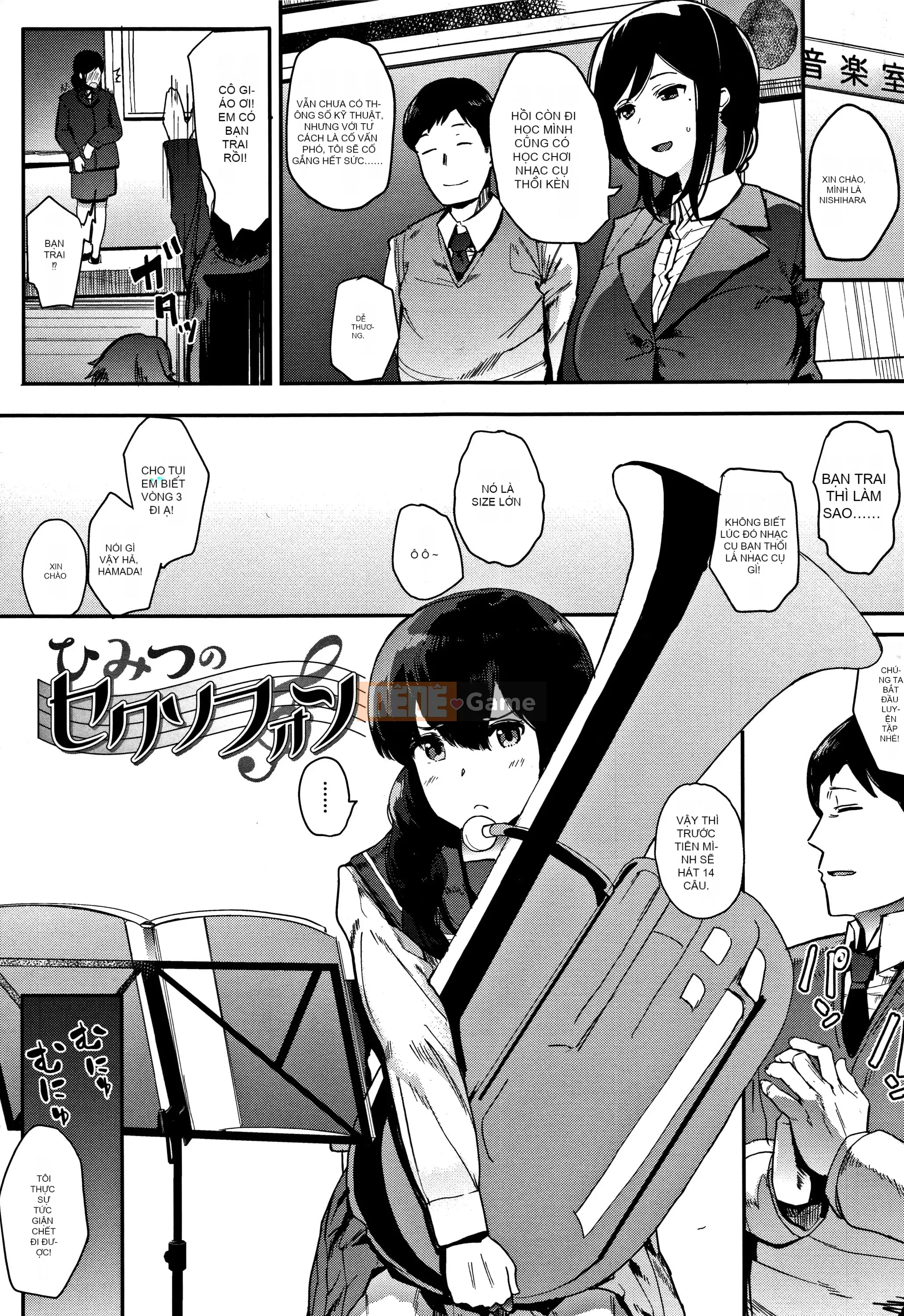 [Eitoman] Bản năng [Nhóm Trung Quốc không độc hại]