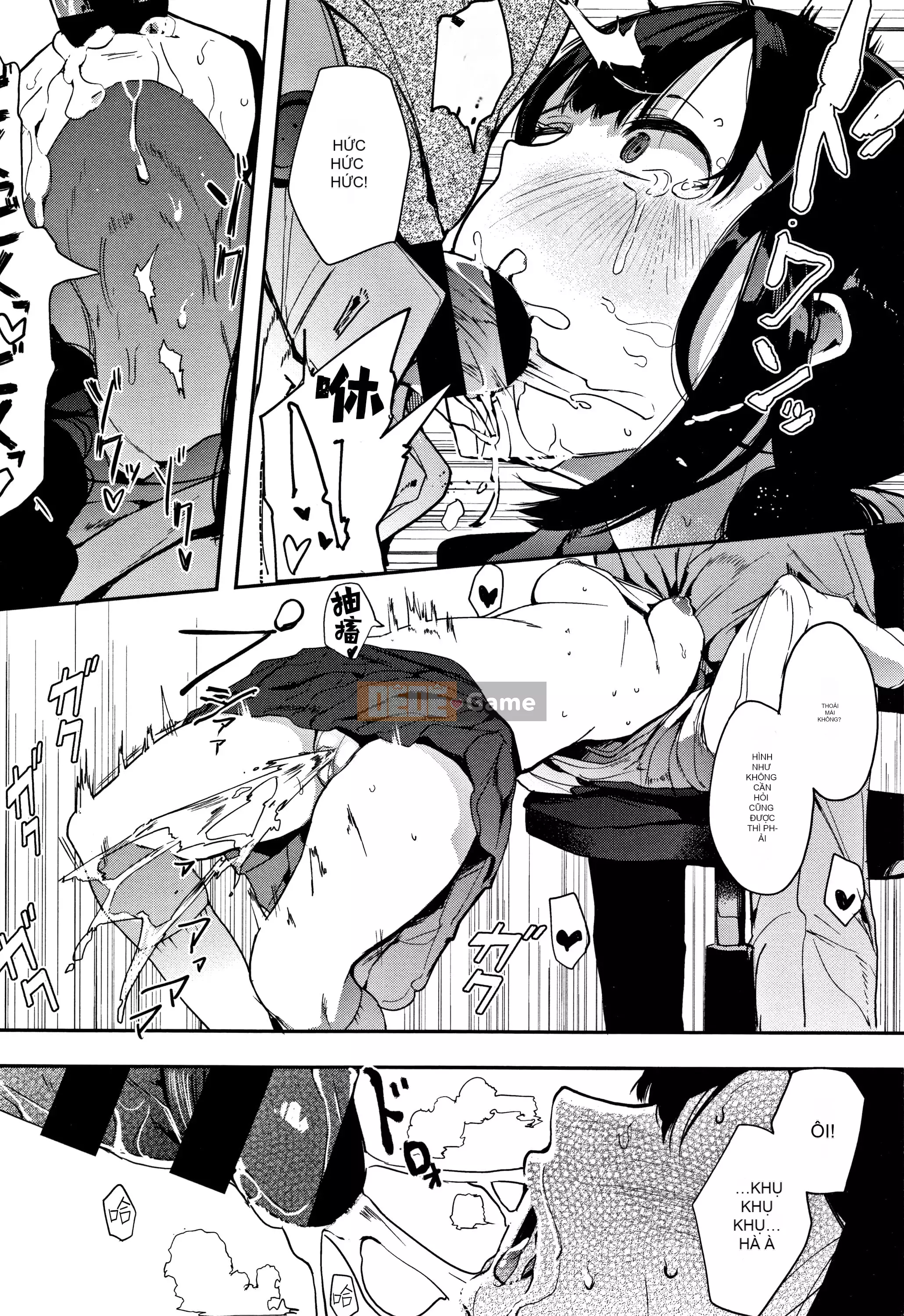 [Eitoman] Bản năng [Nhóm Trung Quốc không độc hại]