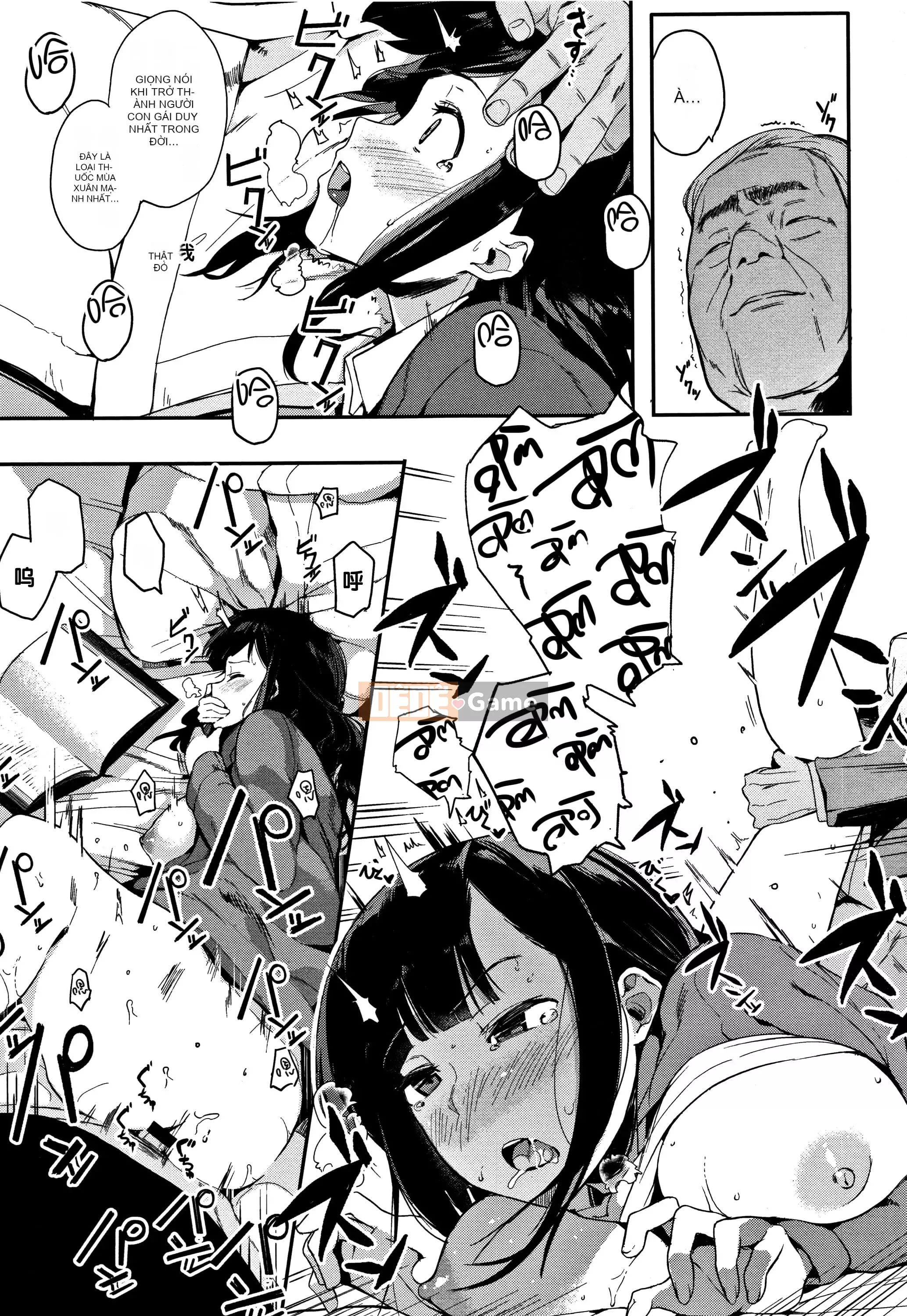 [Eitoman] Bản năng [Nhóm Trung Quốc không độc hại]