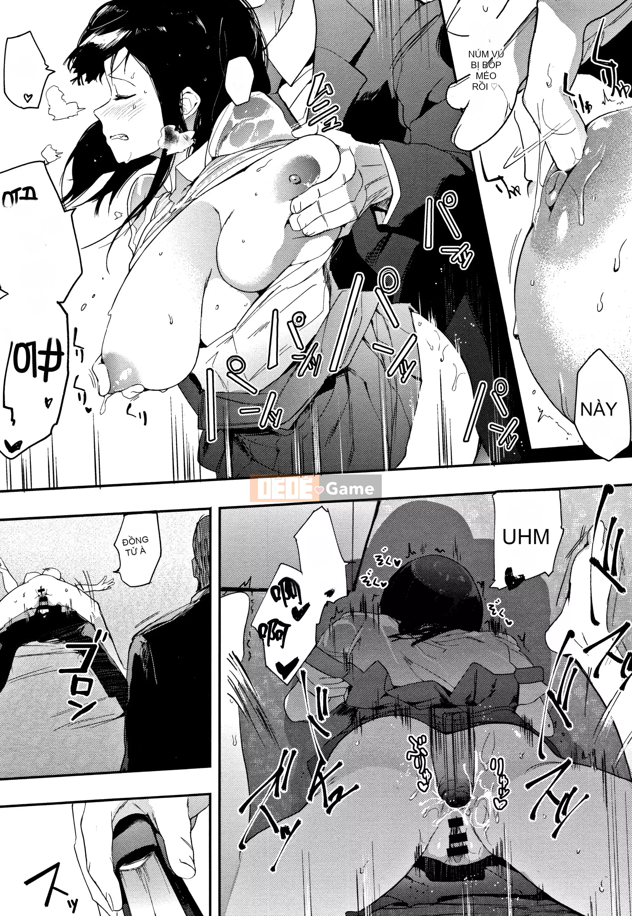 [Eitoman] Bản năng [Nhóm Trung Quốc không độc hại]