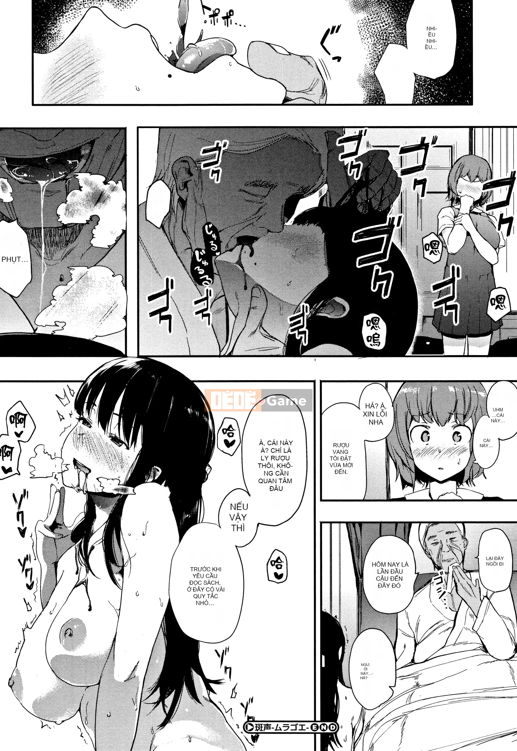 [Eitoman] Bản năng [Nhóm Trung Quốc không độc hại]