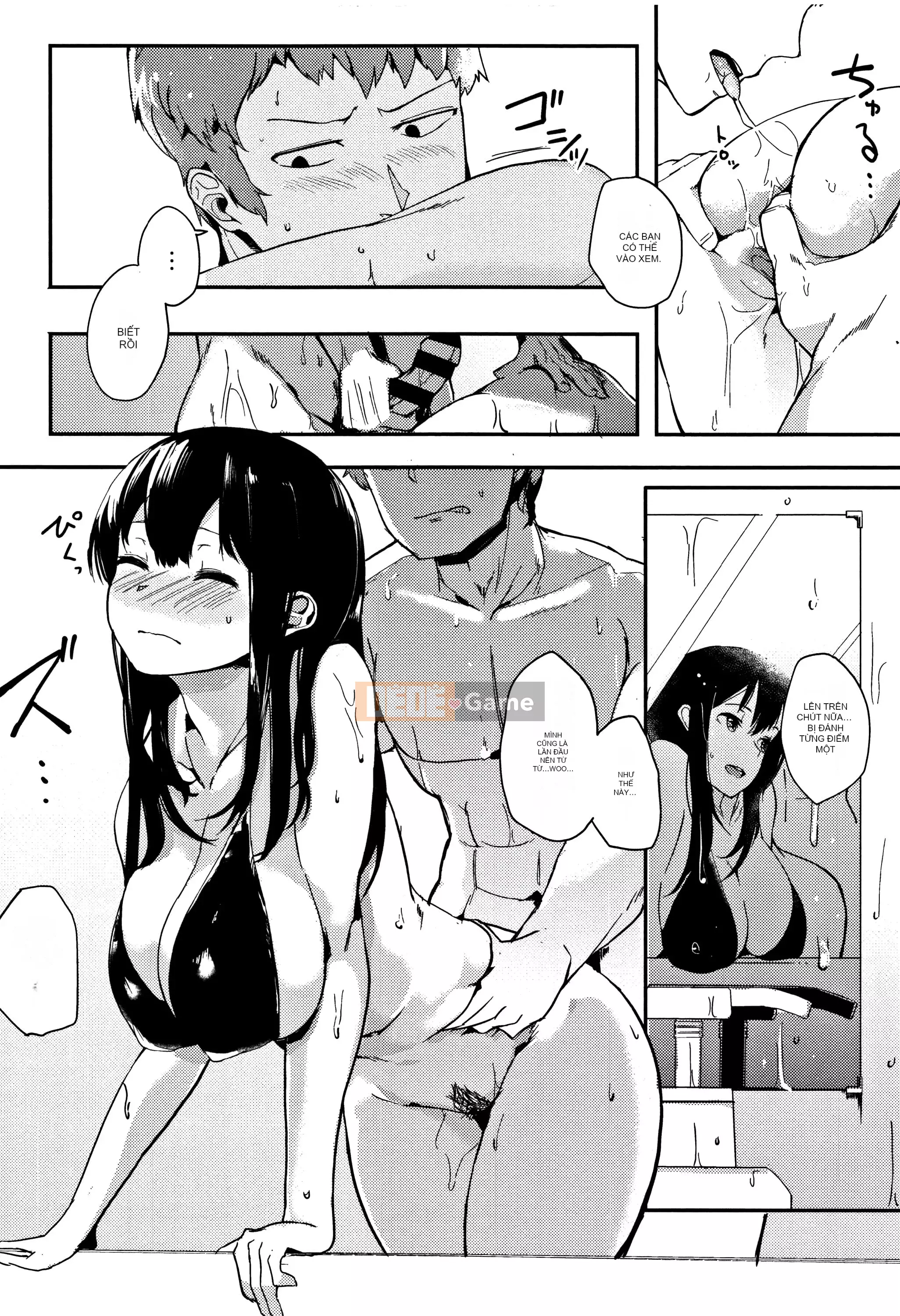 [Eitoman] Bản năng [Nhóm Trung Quốc không độc hại]