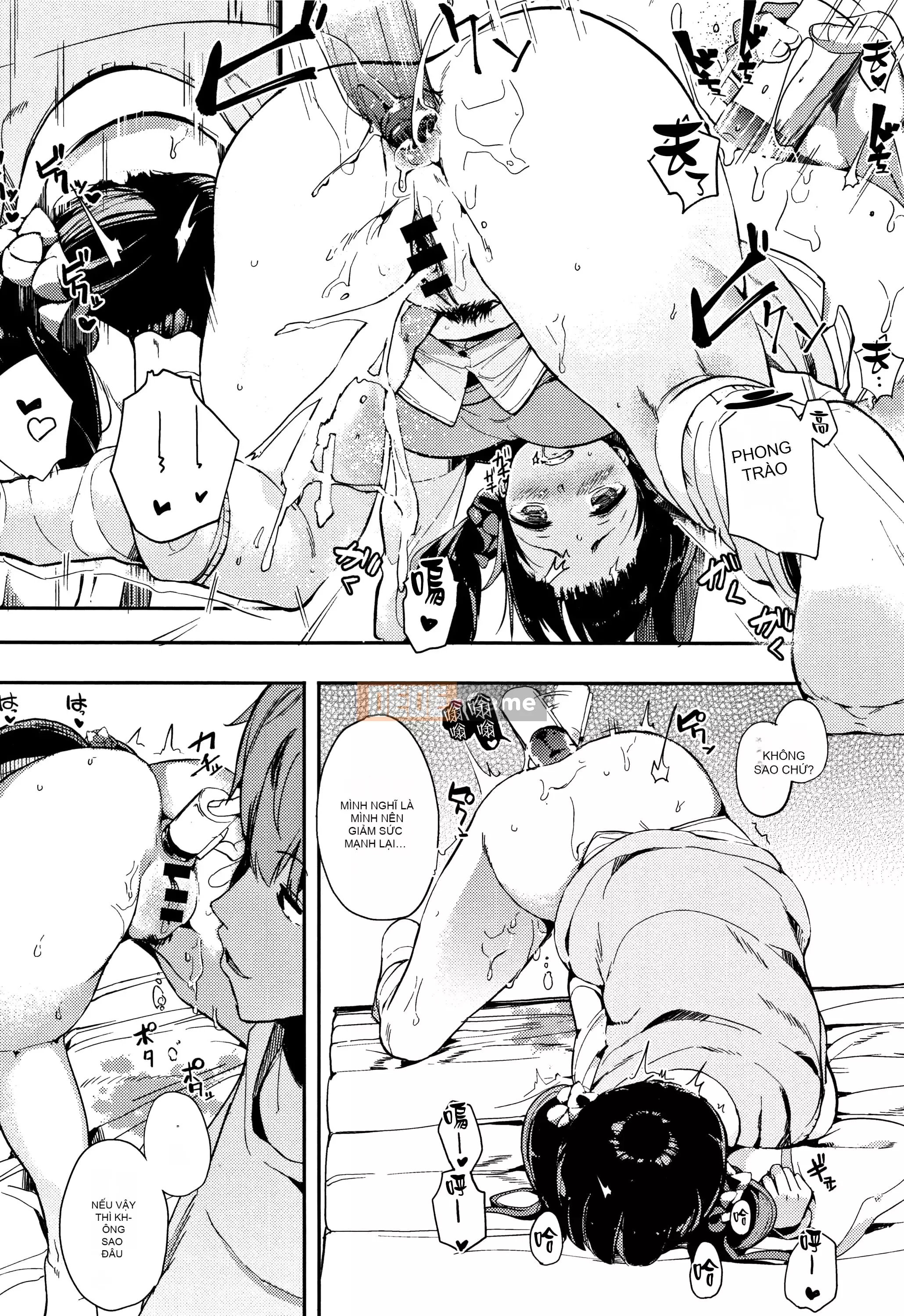 [Eitoman] Bản năng [Nhóm Trung Quốc không độc hại]