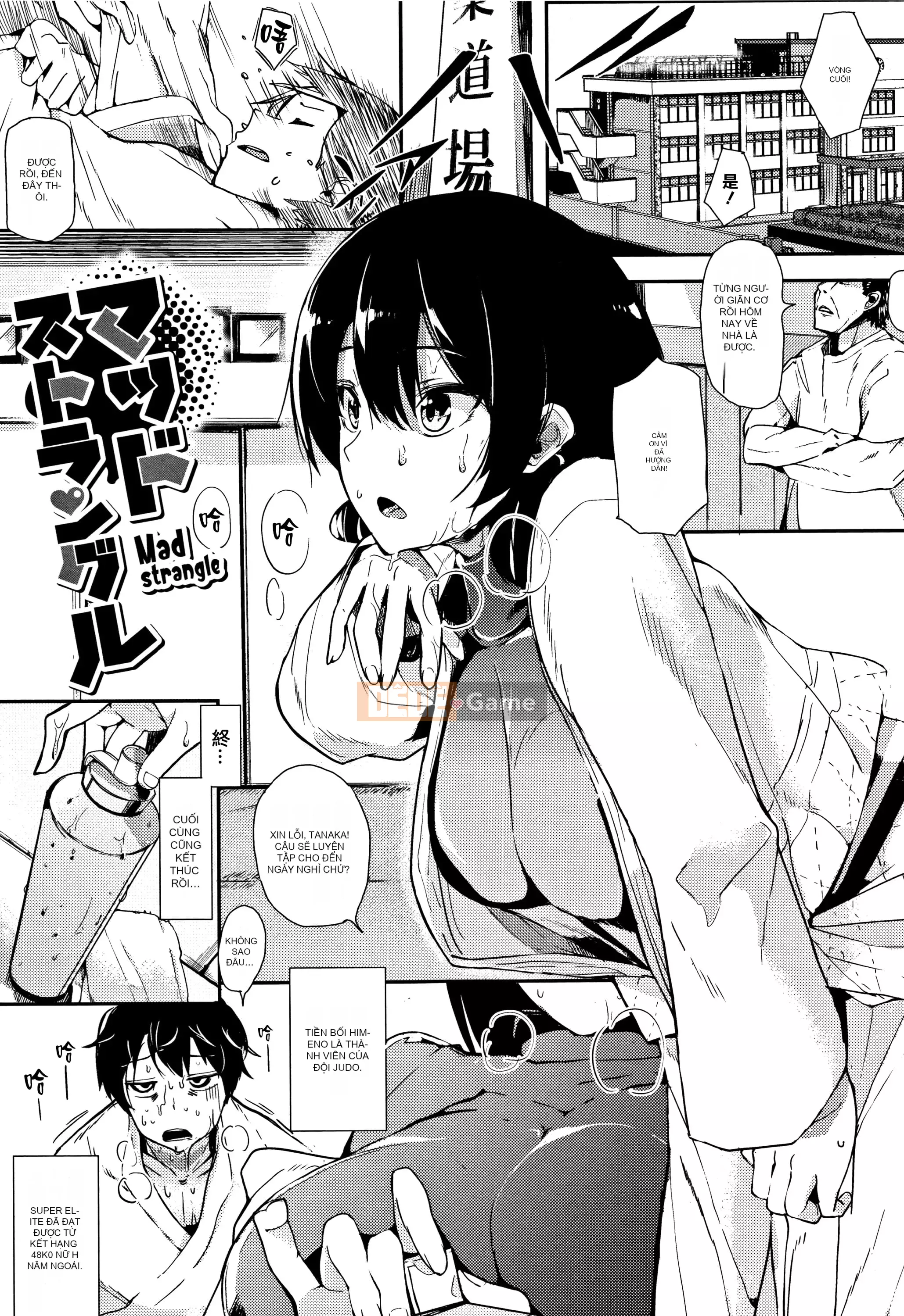 [Eitoman] Bản năng [Nhóm Trung Quốc không độc hại]