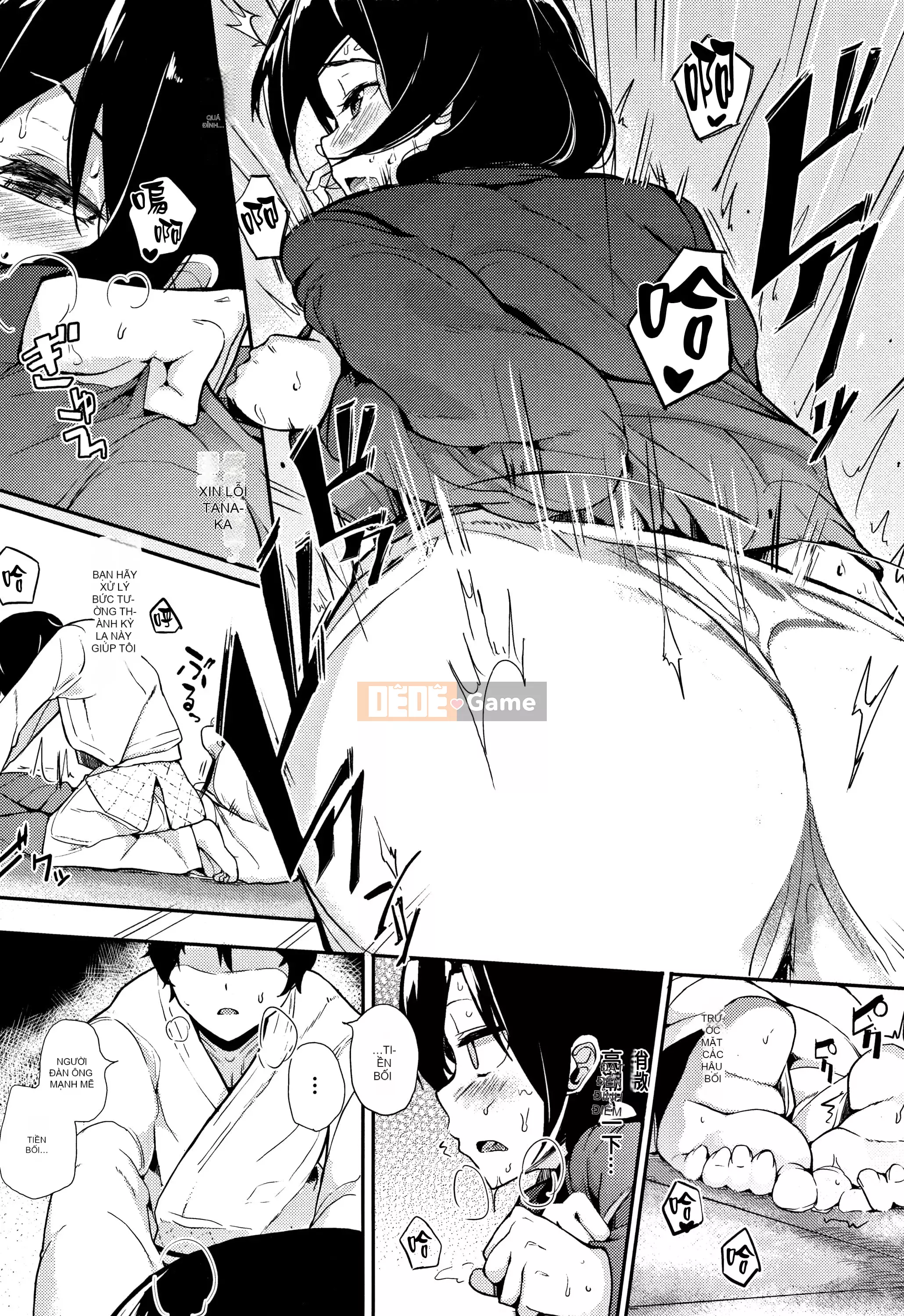 [Eitoman] Bản năng [Nhóm Trung Quốc không độc hại]