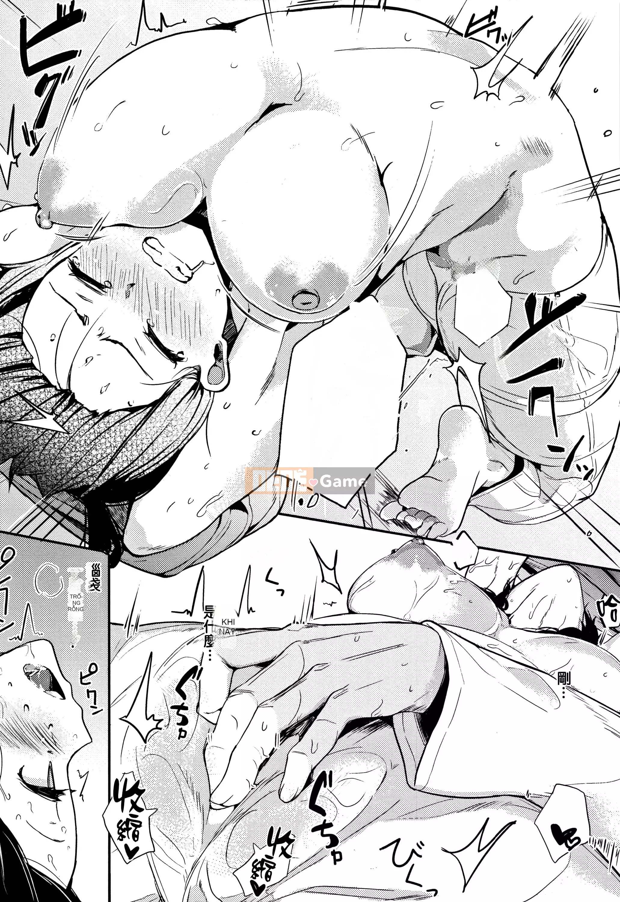 [Eitoman] Bản năng [Nhóm Trung Quốc không độc hại]