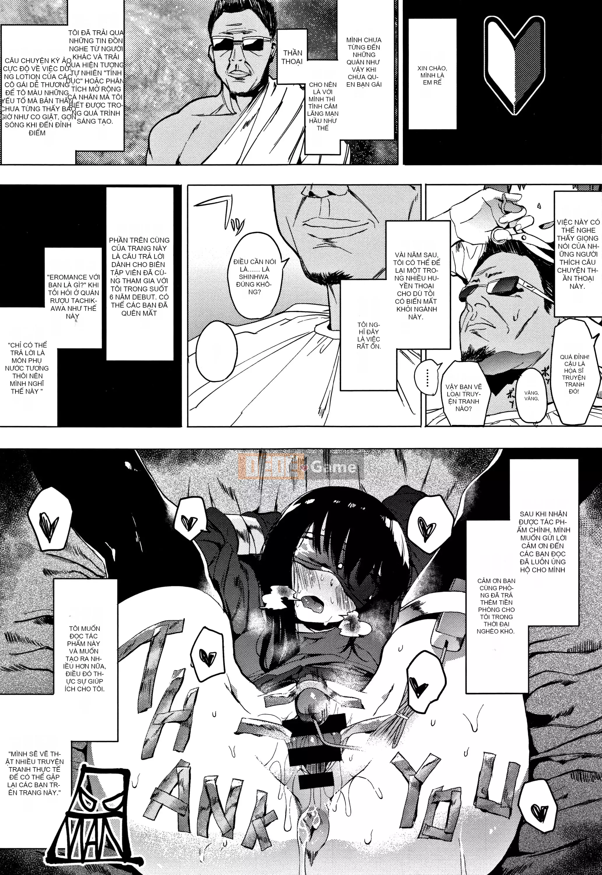 [Eitoman] Bản năng [Nhóm Trung Quốc không độc hại]