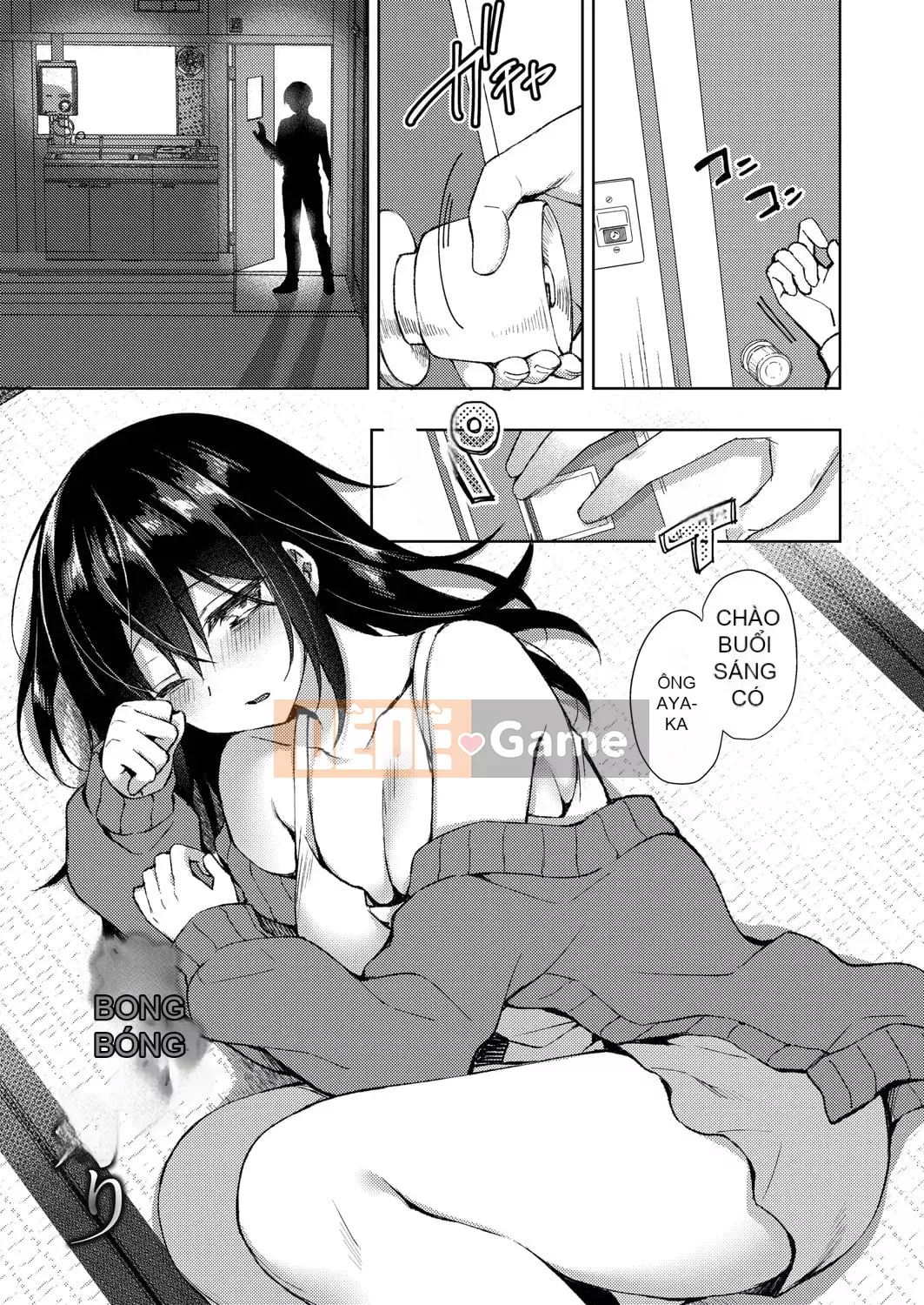 [Kuai Shinya] Cảm xúc Ryoran [Kỹ thuật số]