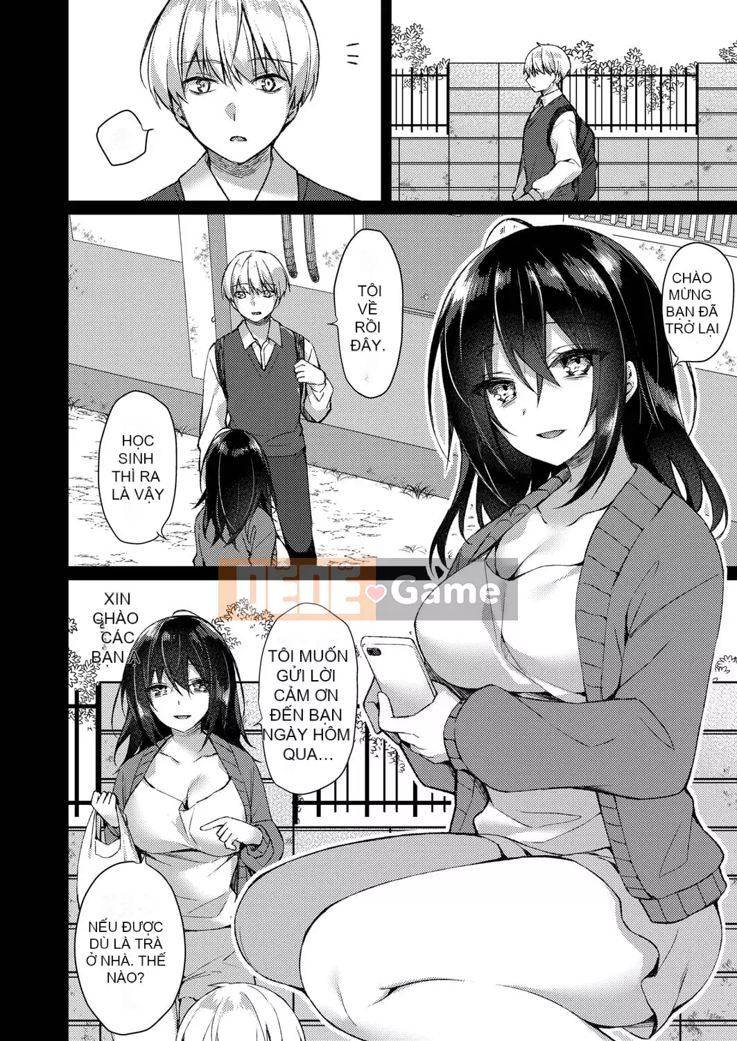 [Kuai Shinya] Cảm xúc Ryoran [Kỹ thuật số]