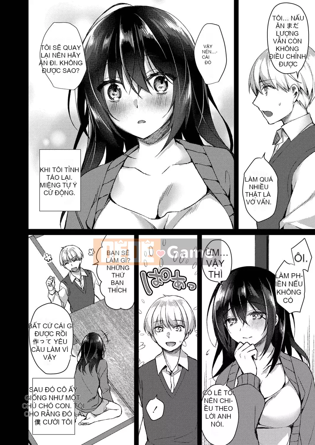 [Kuai Shinya] Cảm xúc Ryoran [Kỹ thuật số]